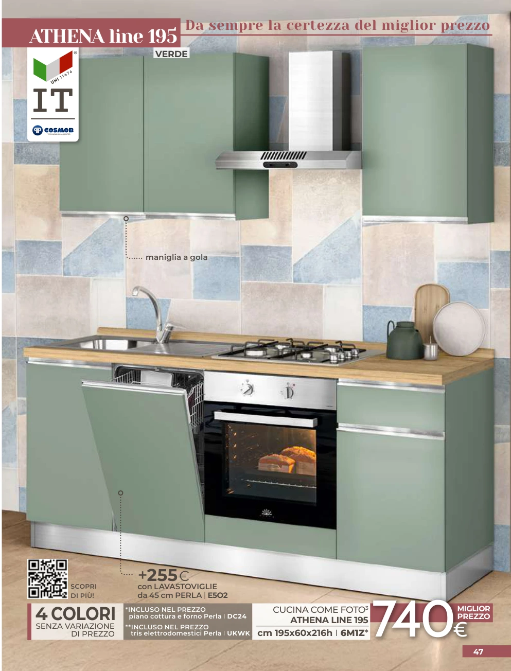 Flyer page 49