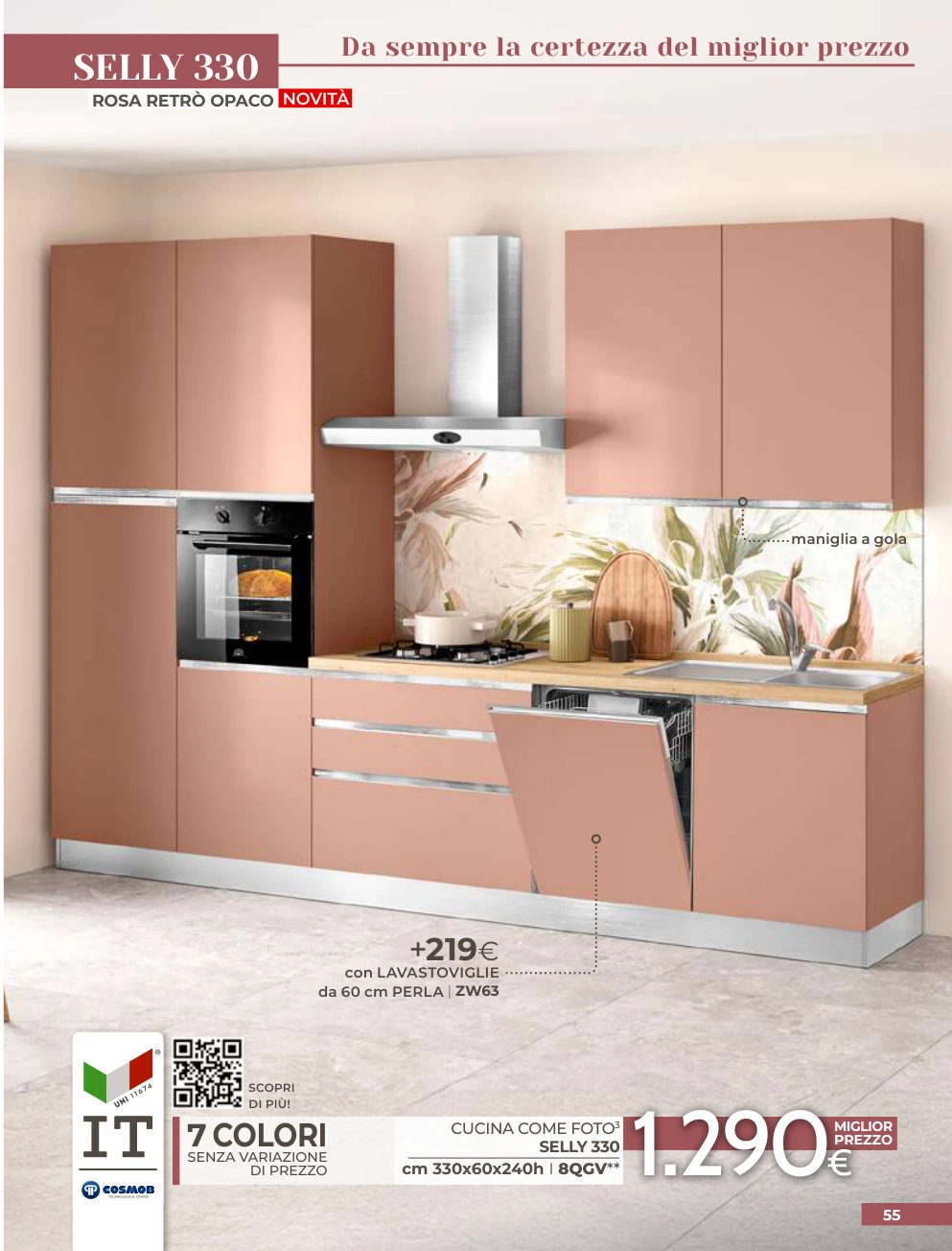 Flyer page 57