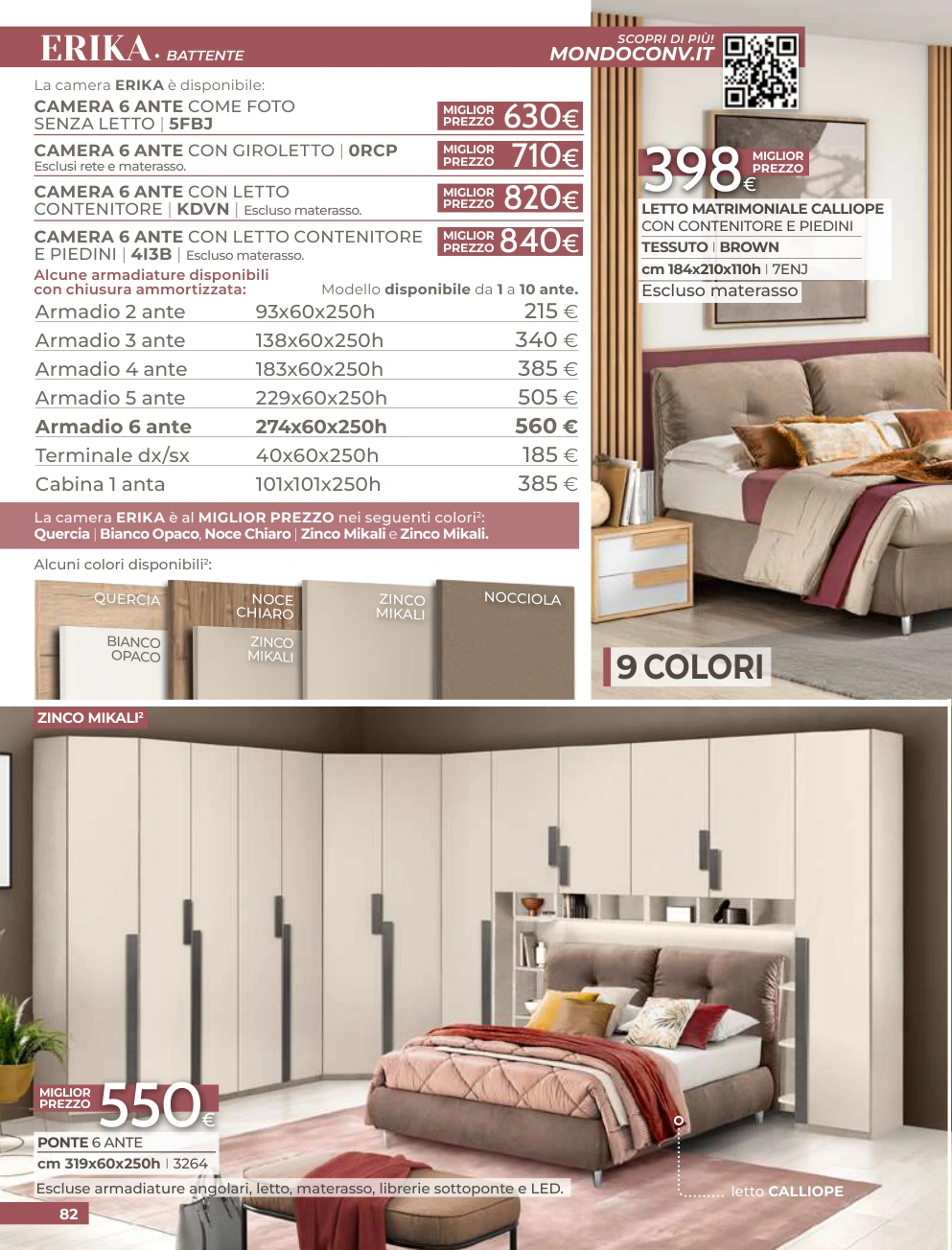 Flyer page 84
