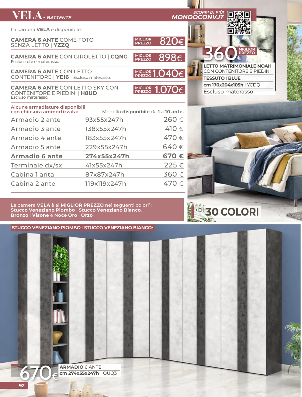 Flyer page 94