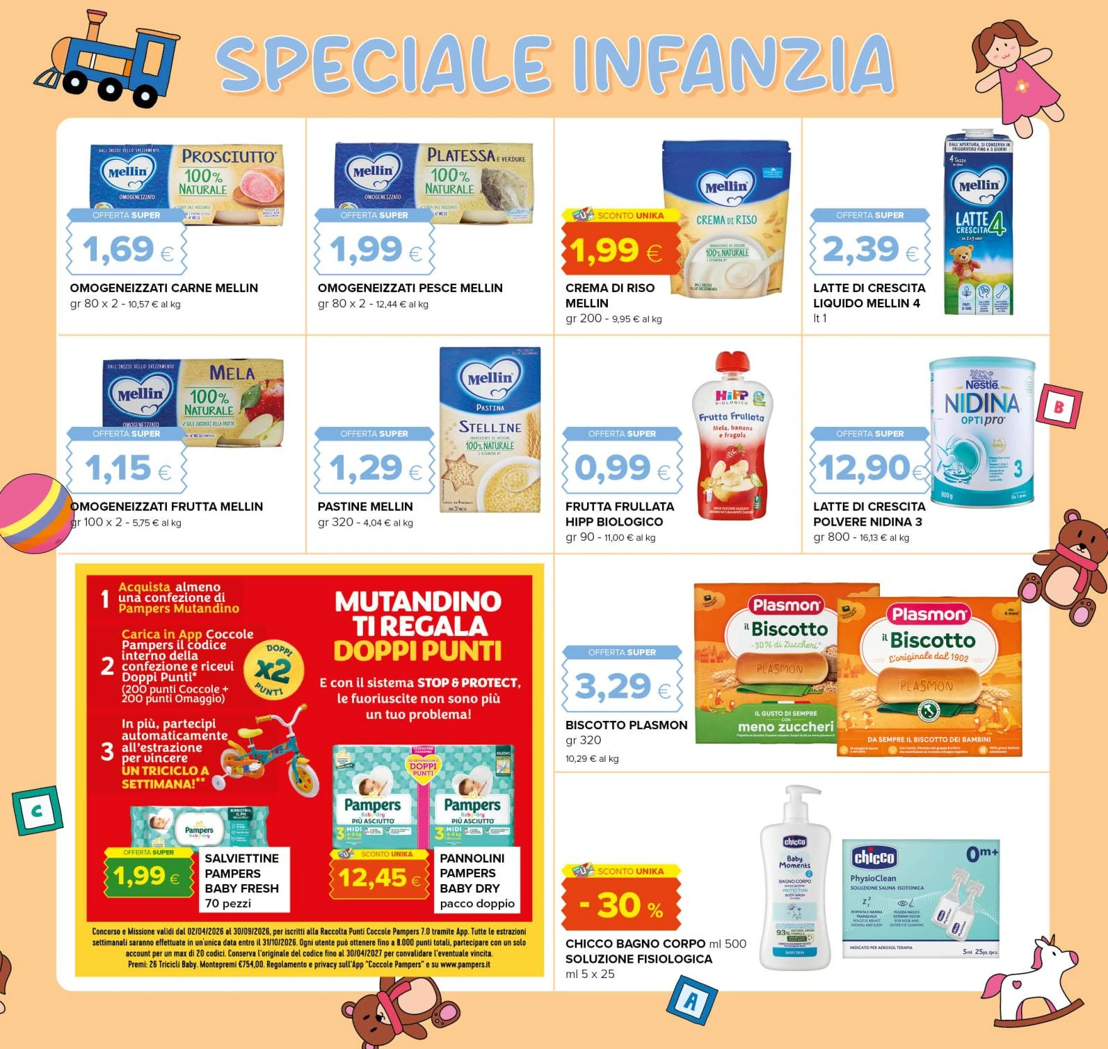 Flyer page 23