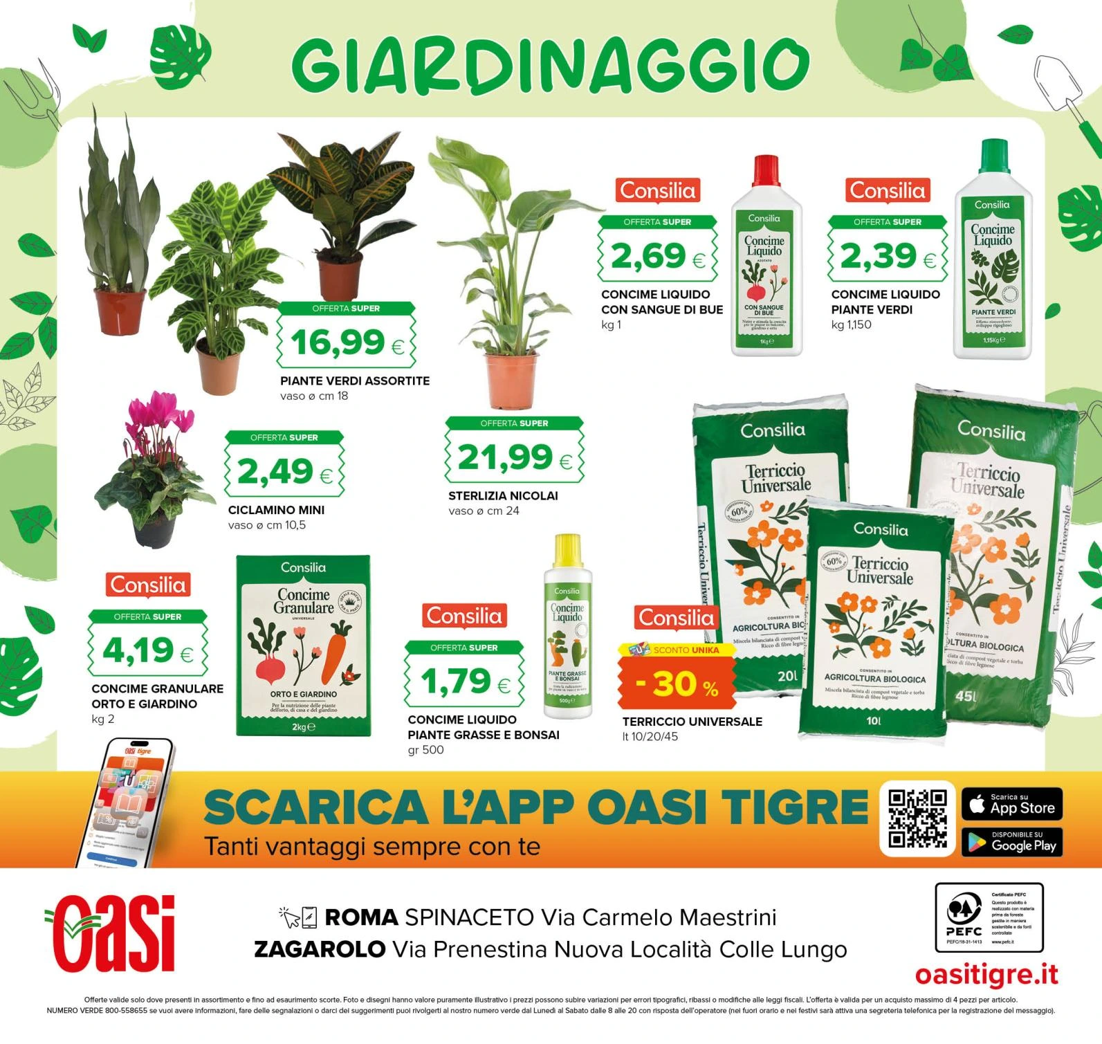 Flyer page 32