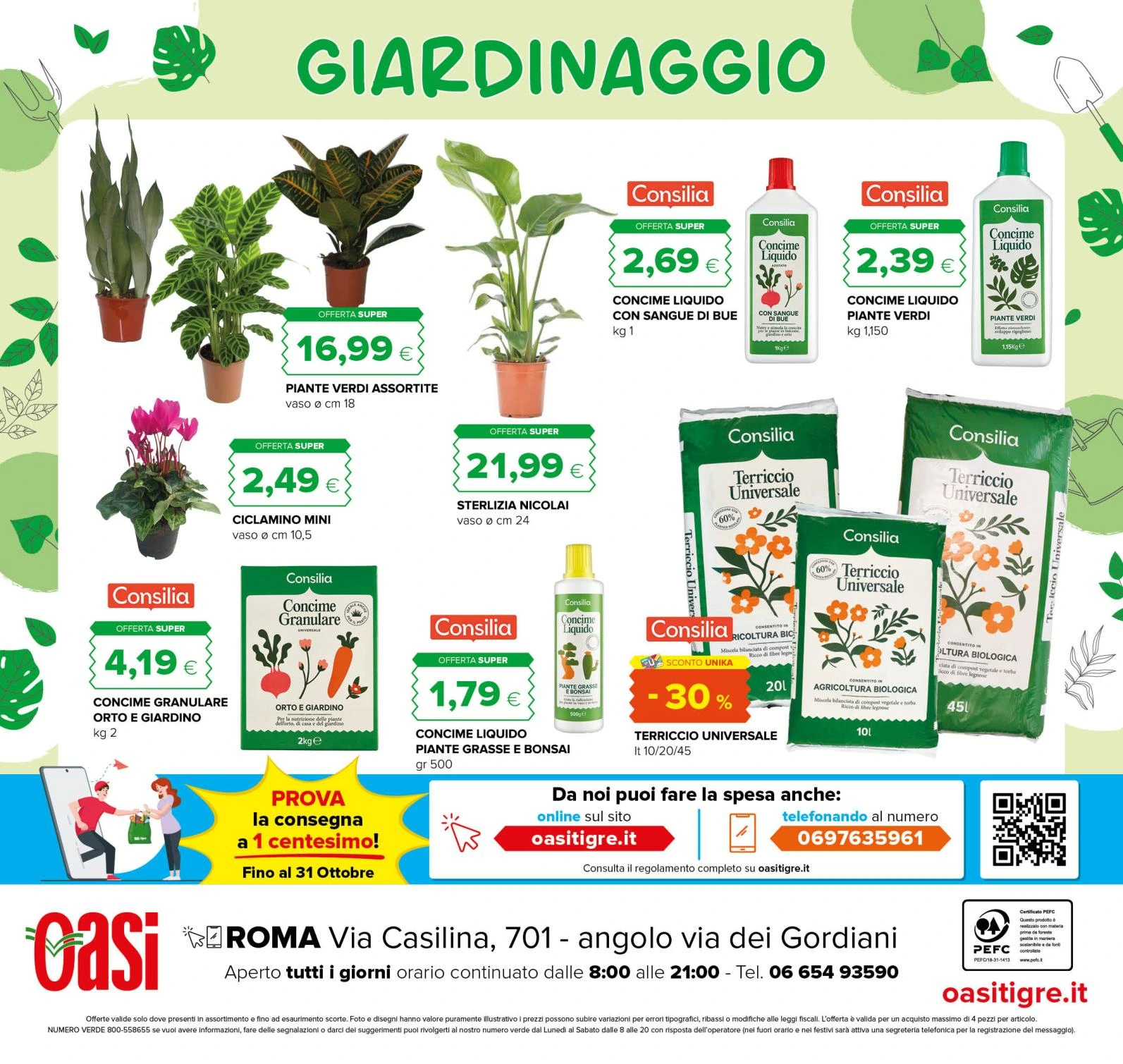 Flyer page 32
