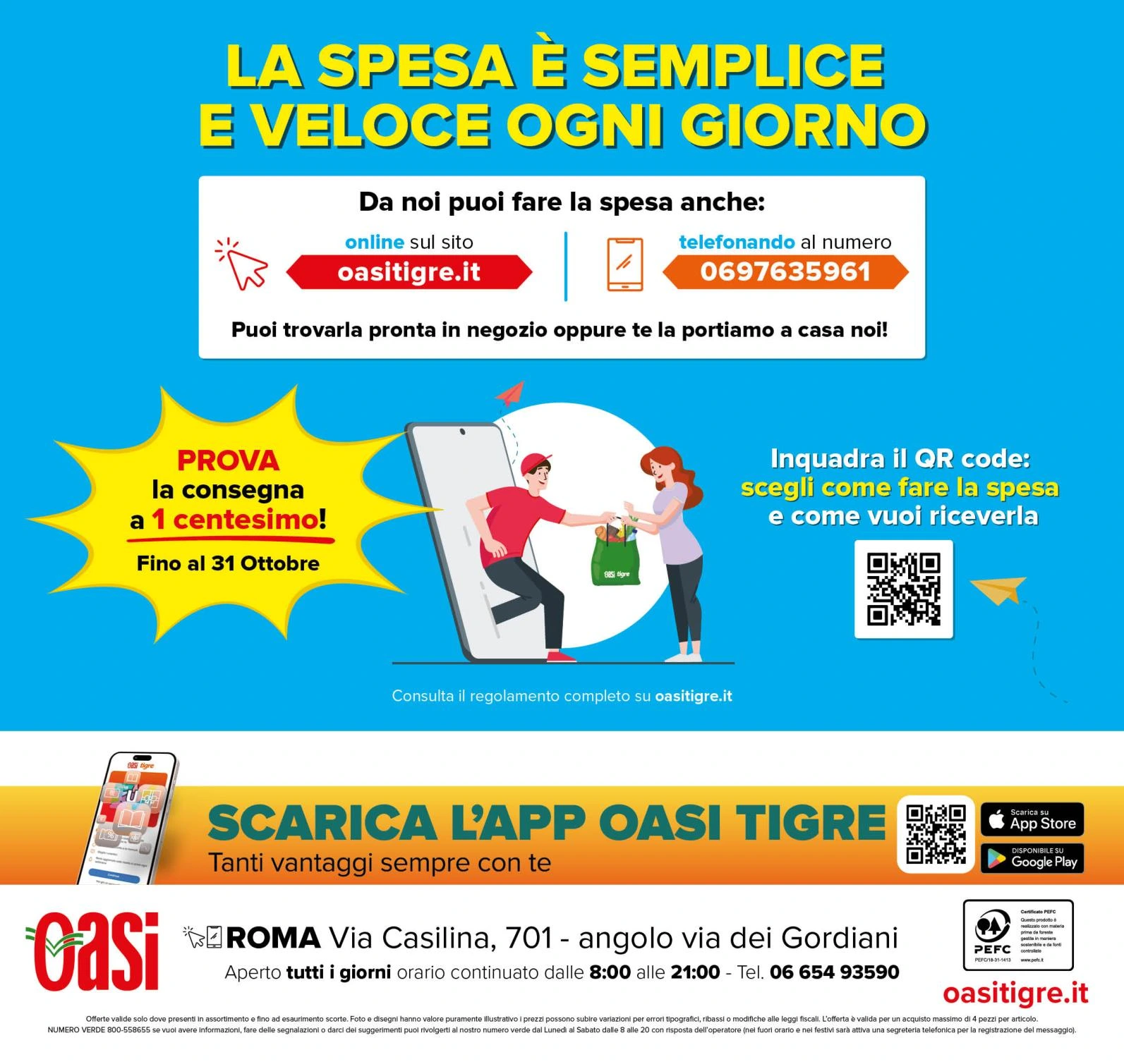 Flyer page 32