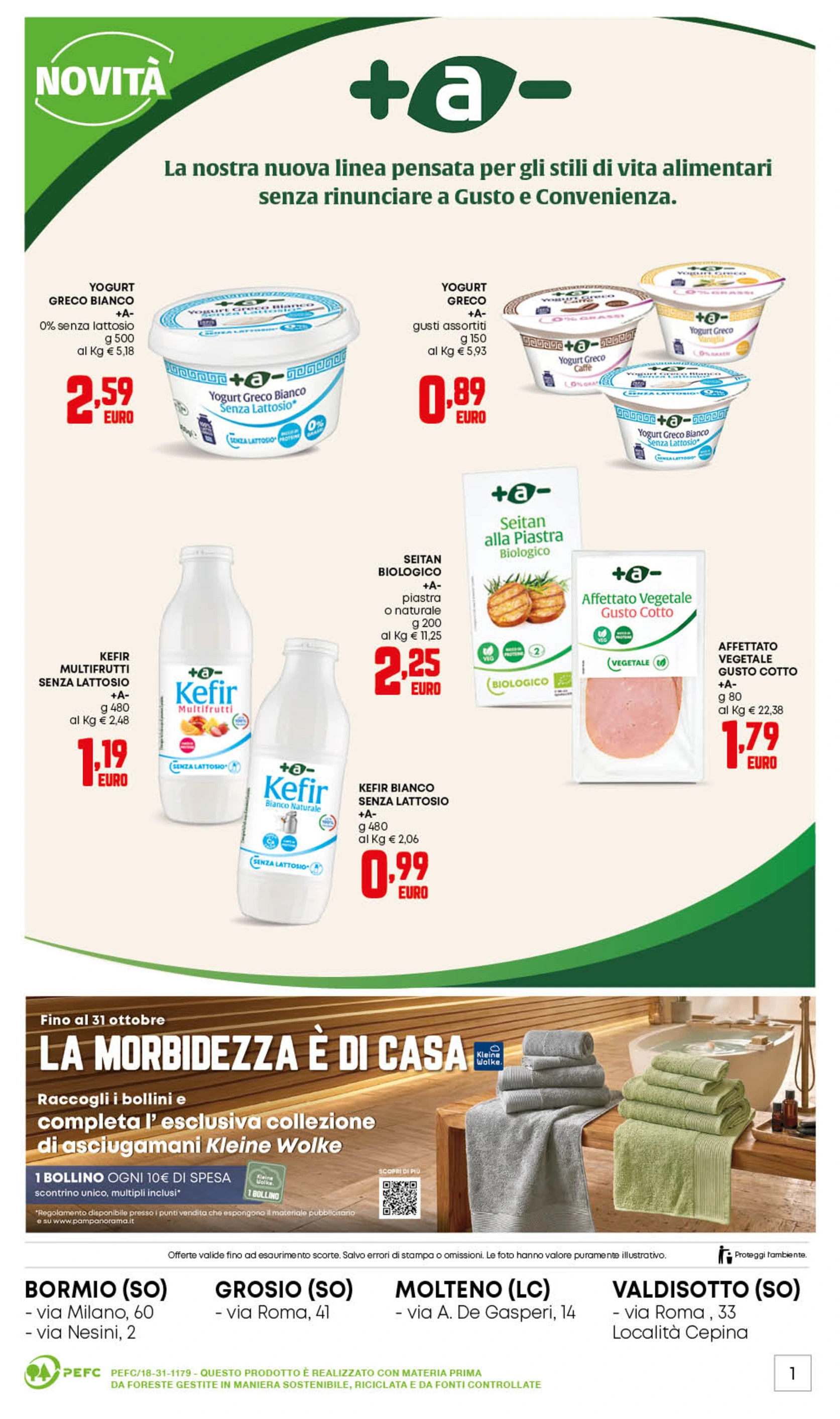 Flyer page 16