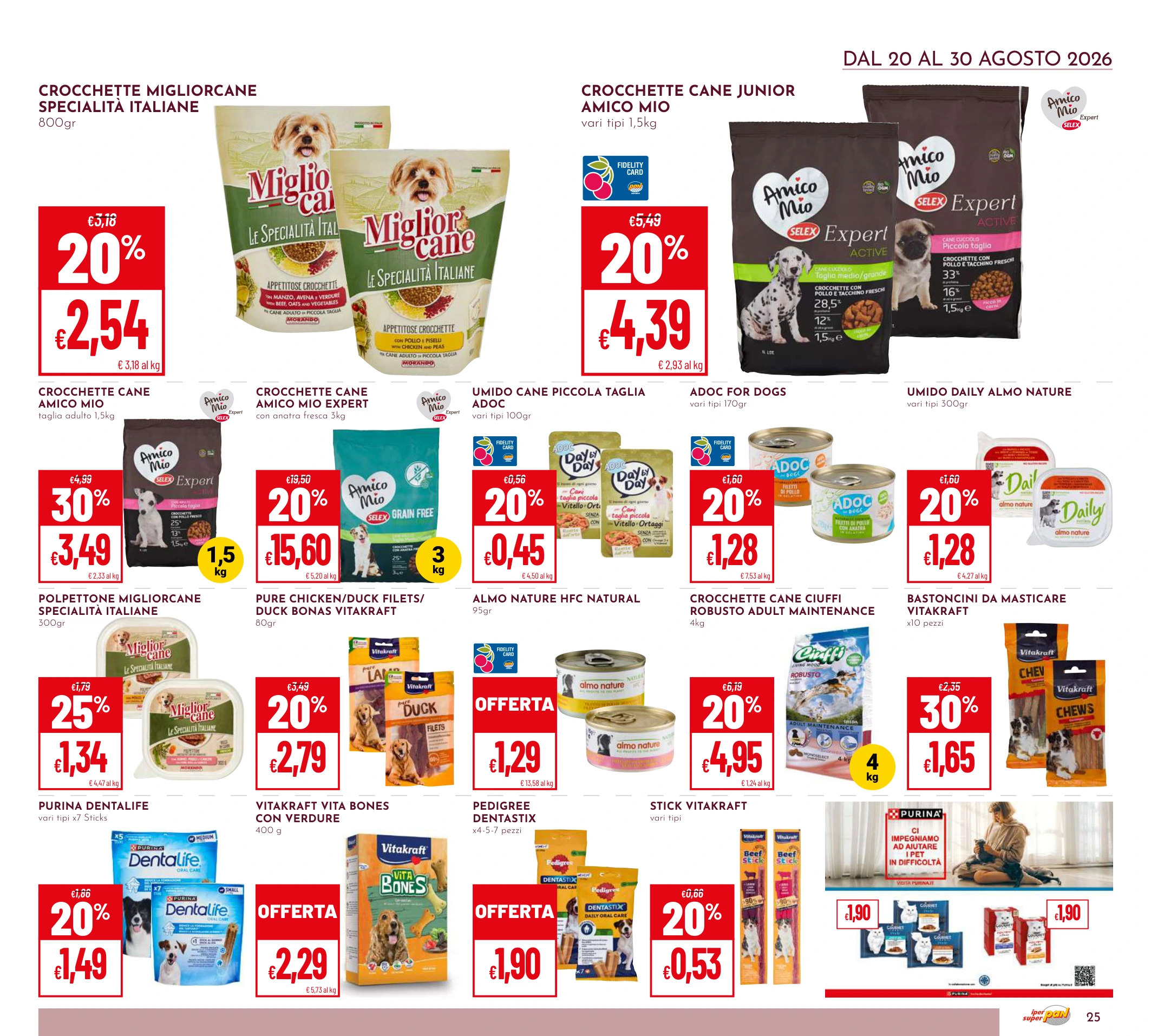 Flyer page 25