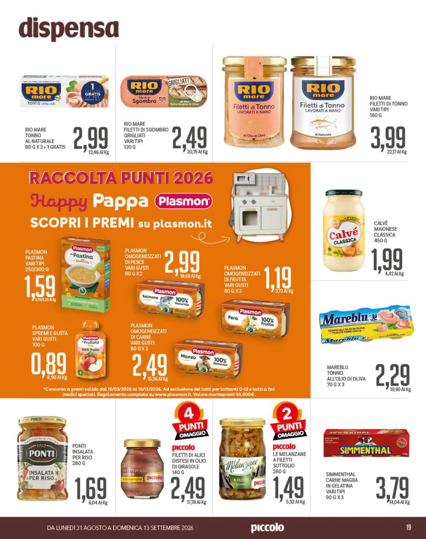 Flyer page 19