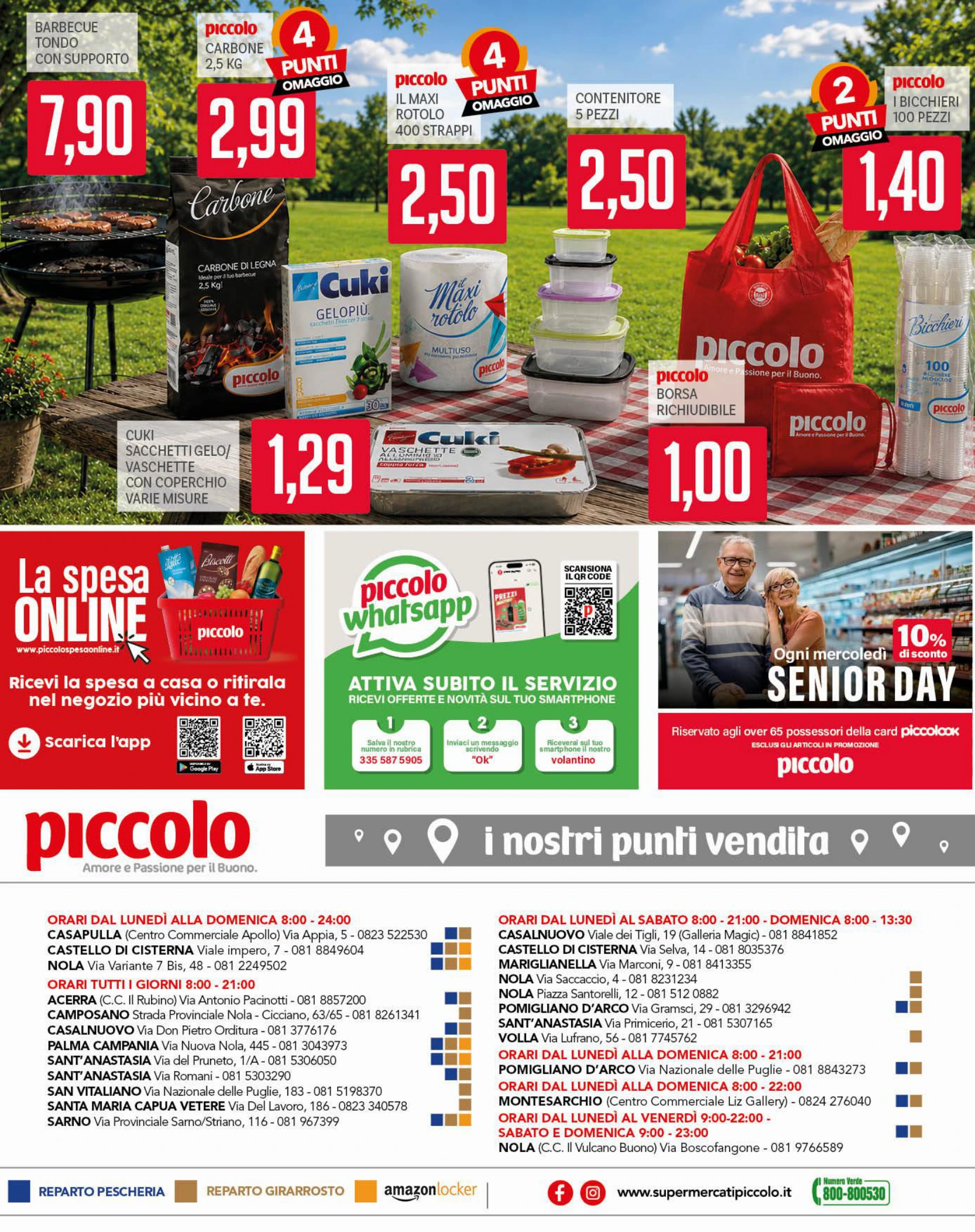 Flyer page 24