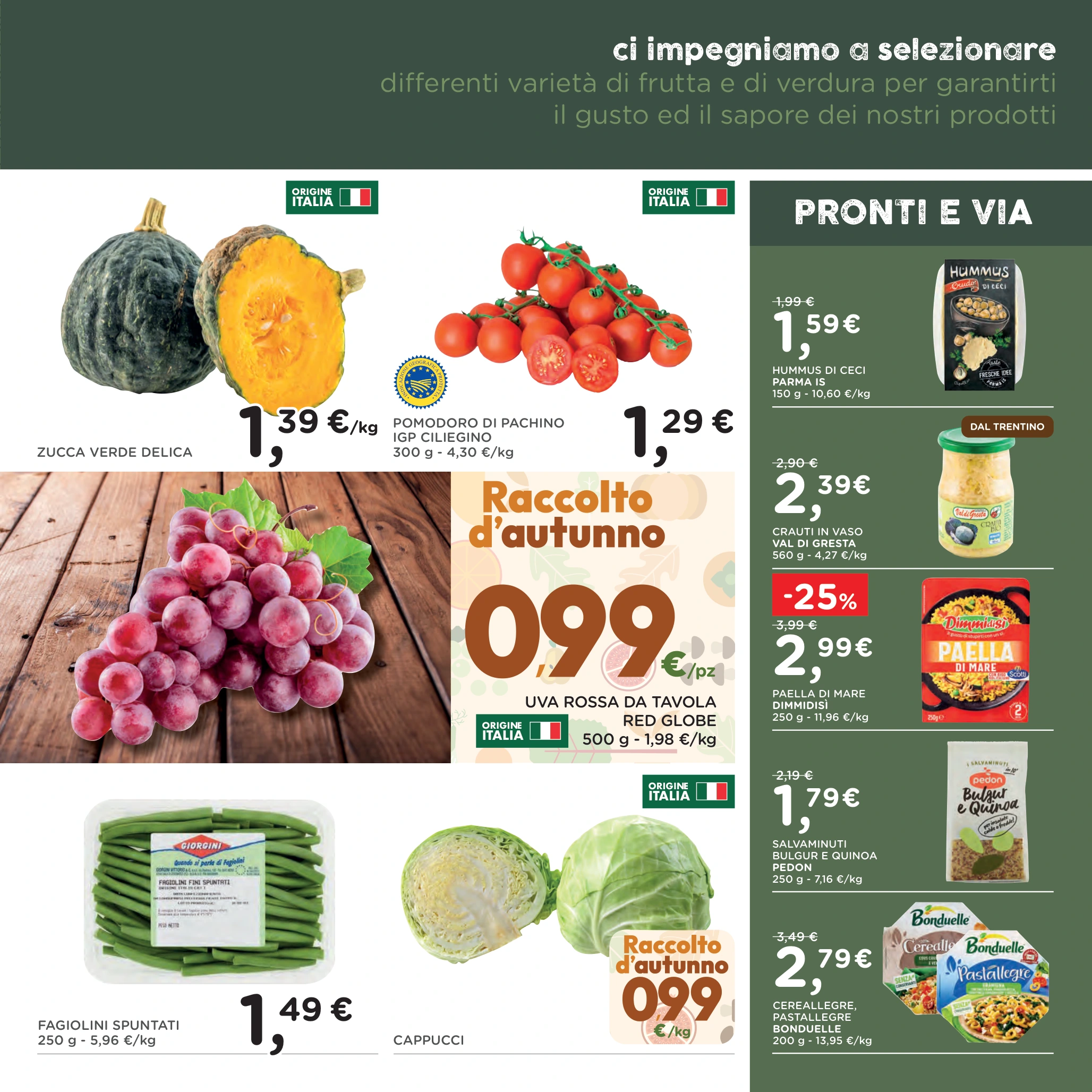 Flyer page 3