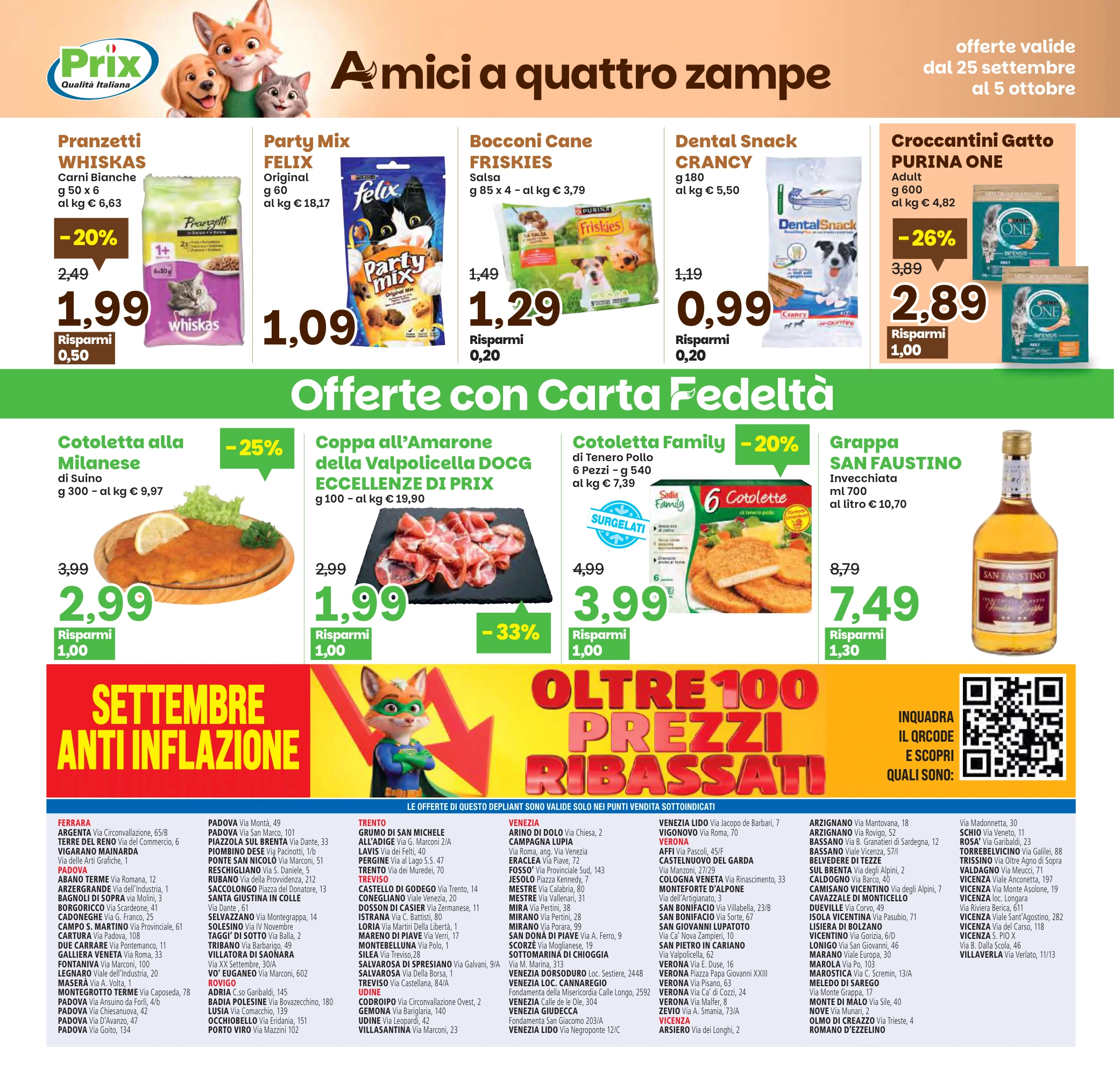 Flyer page 21