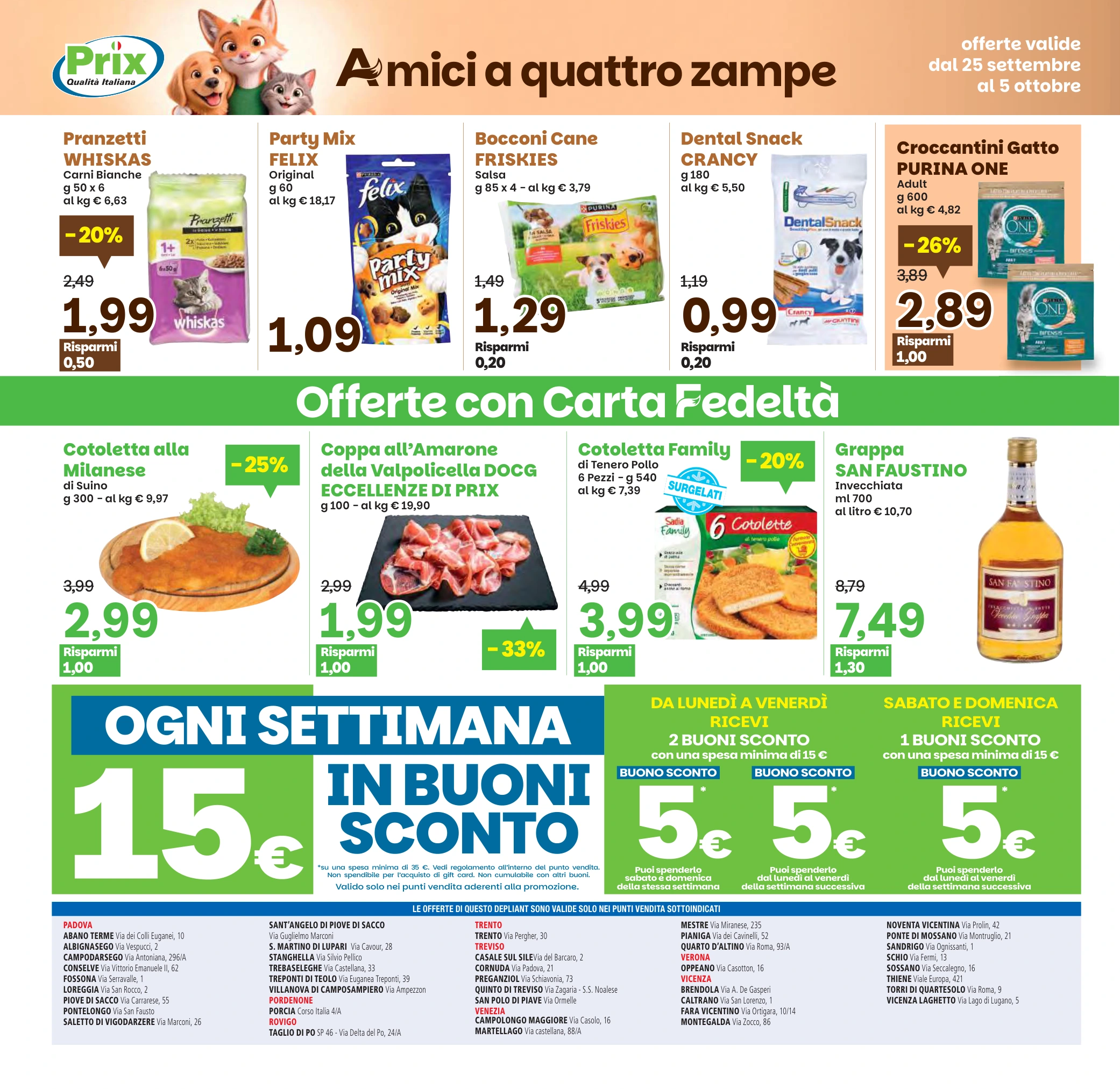 Flyer page 21