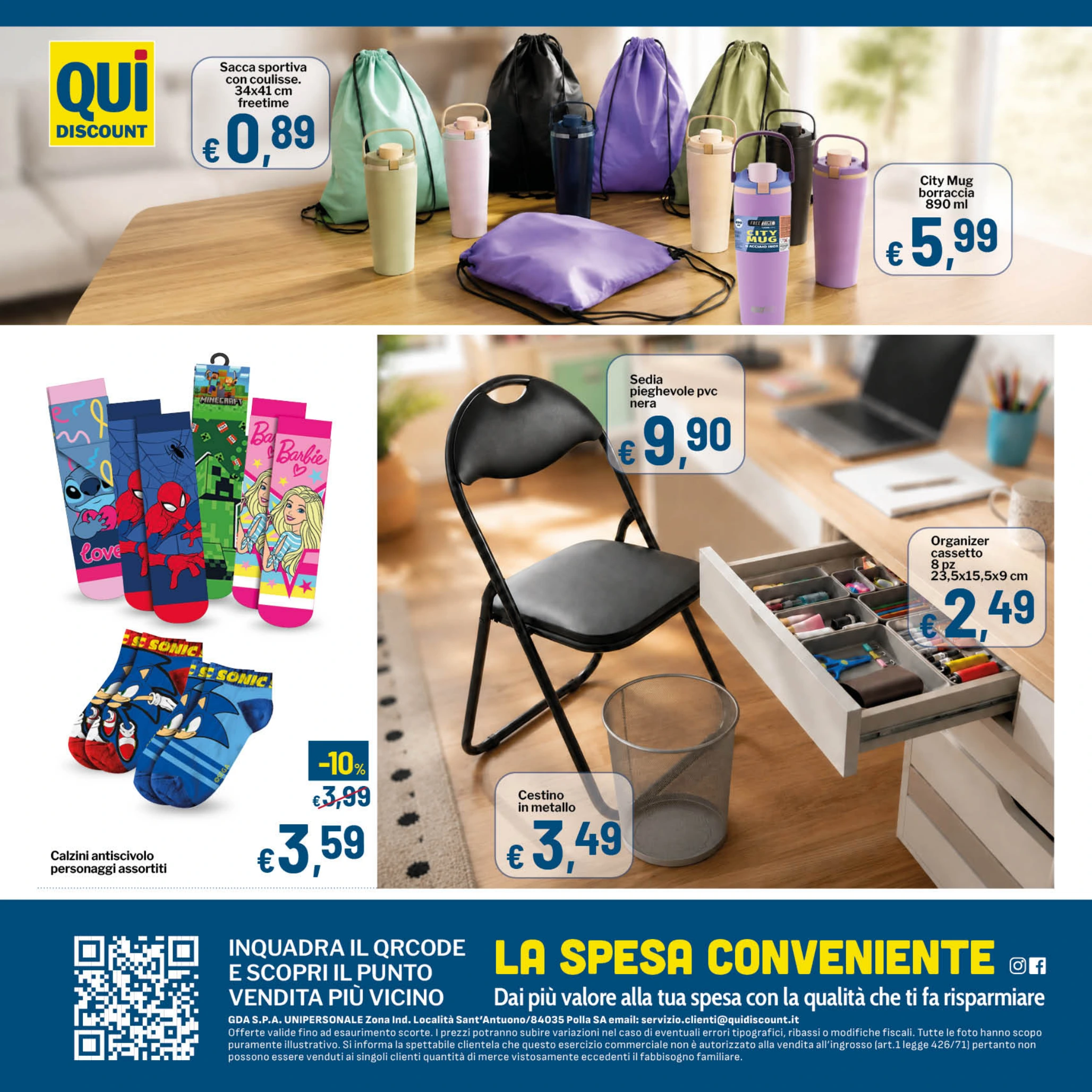 Flyer page 12