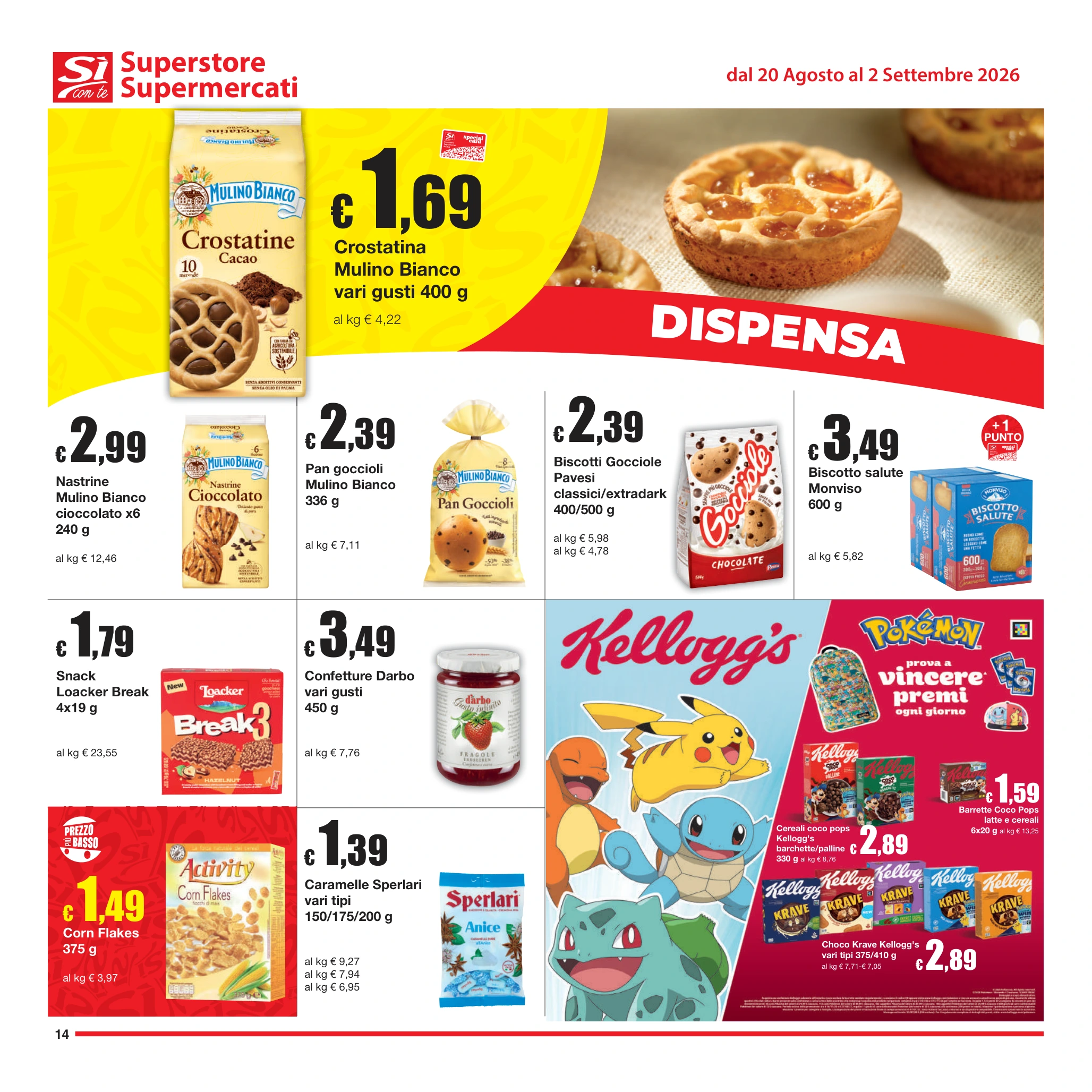 Flyer page 14