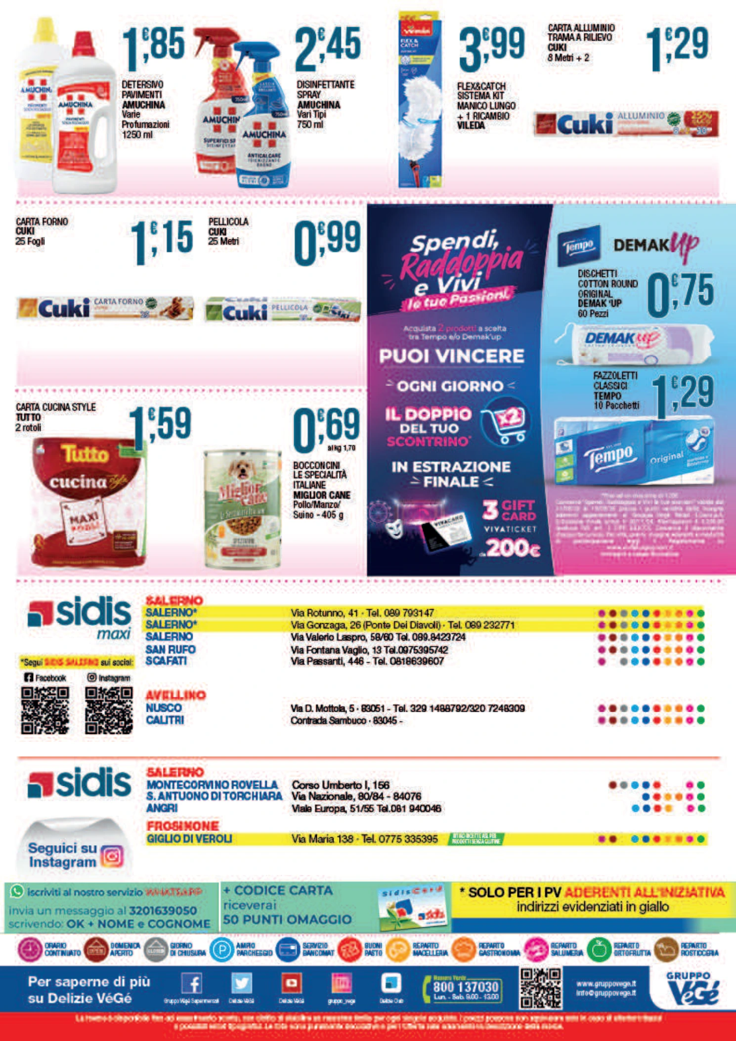 Flyer page 24