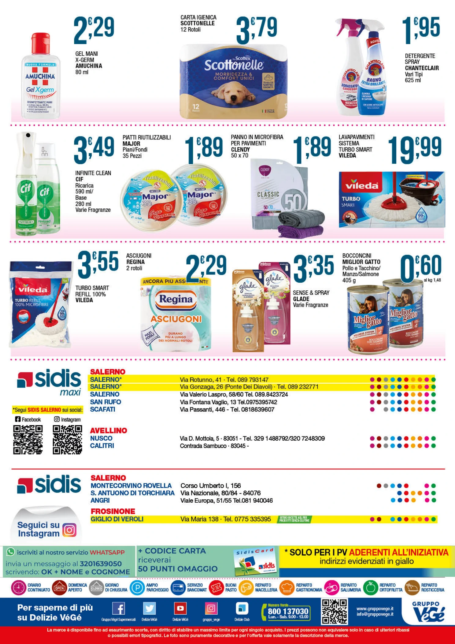 Flyer page 24