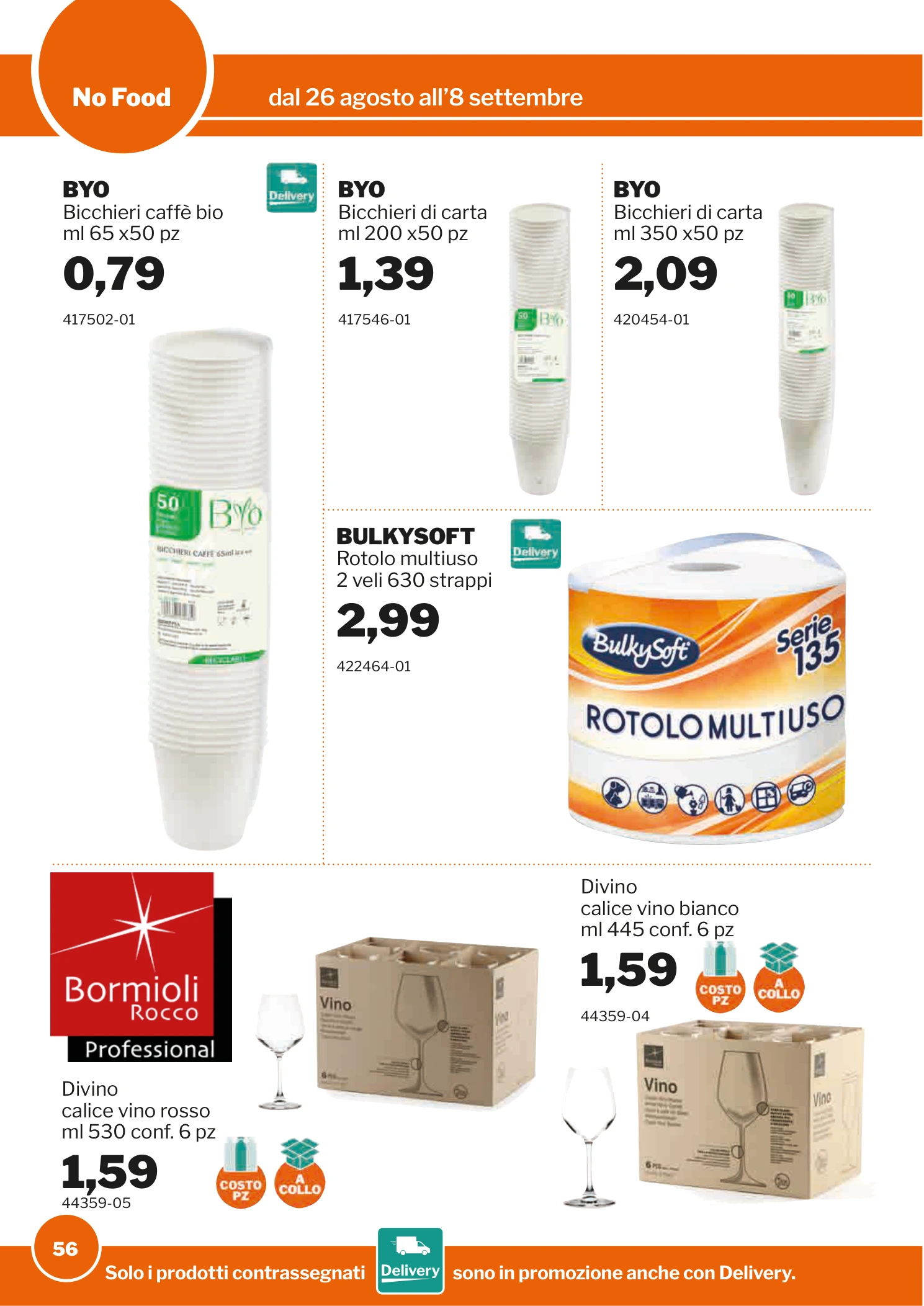 Flyer page 56
