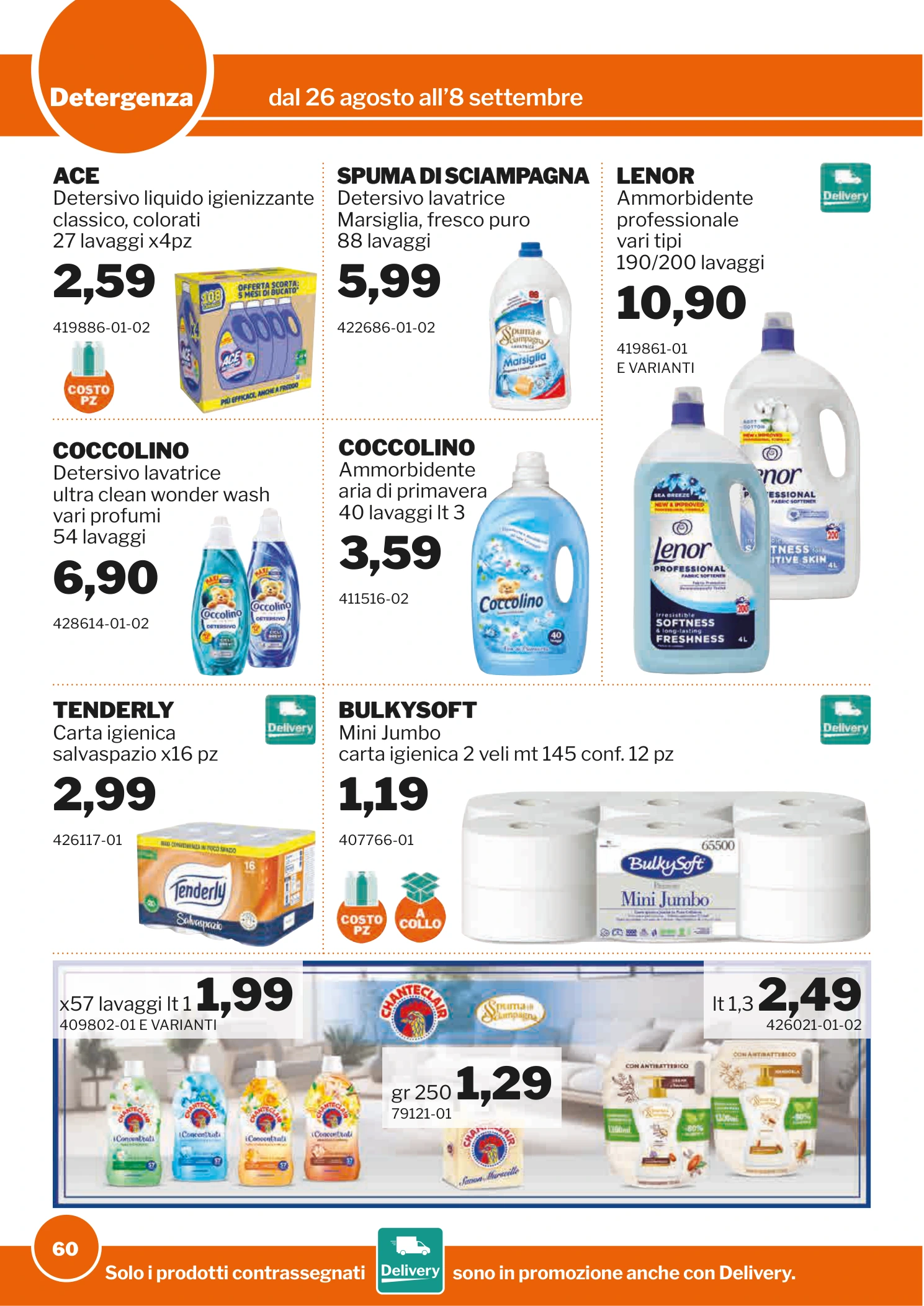 Flyer page 60