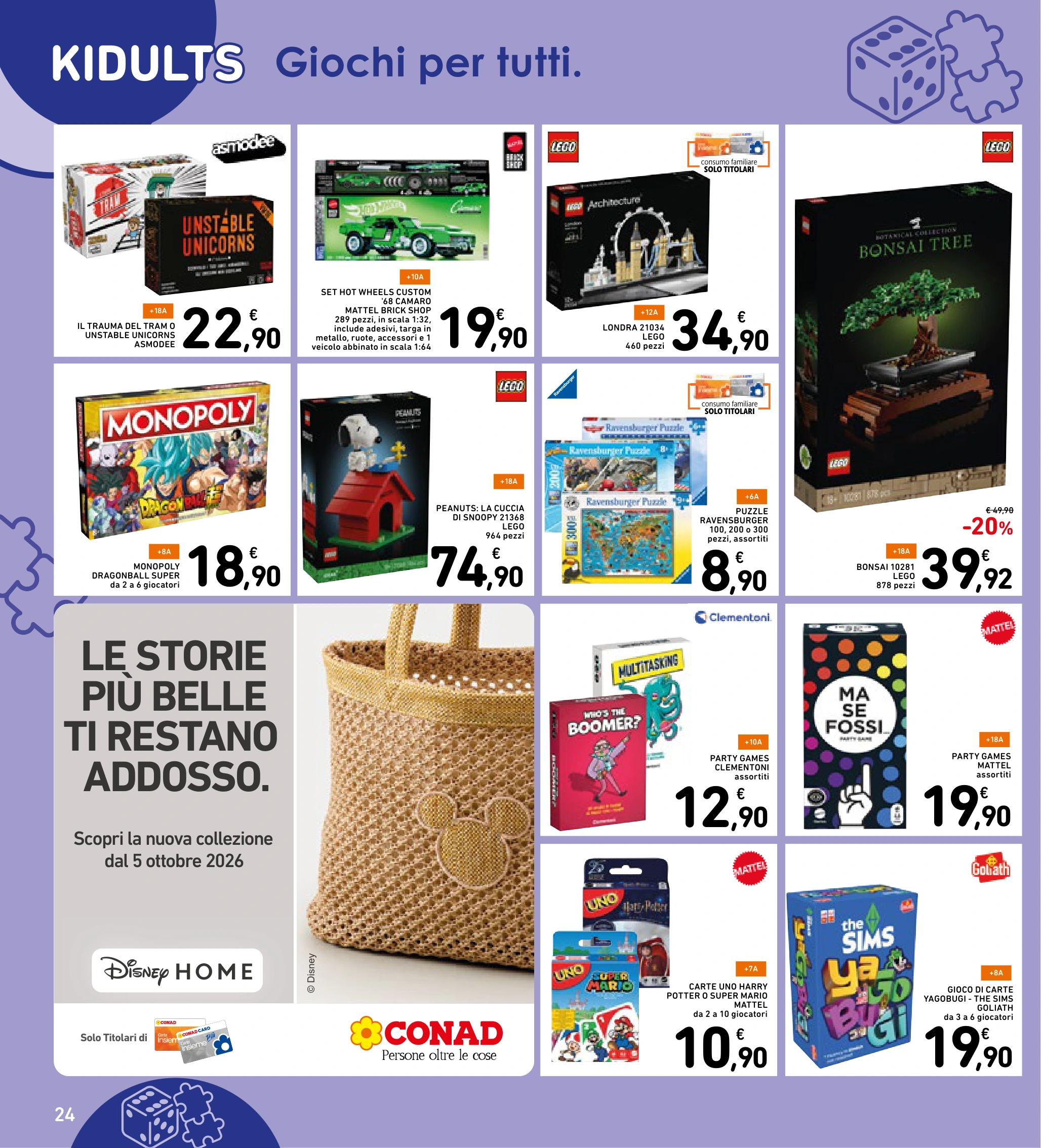 Flyer page 24