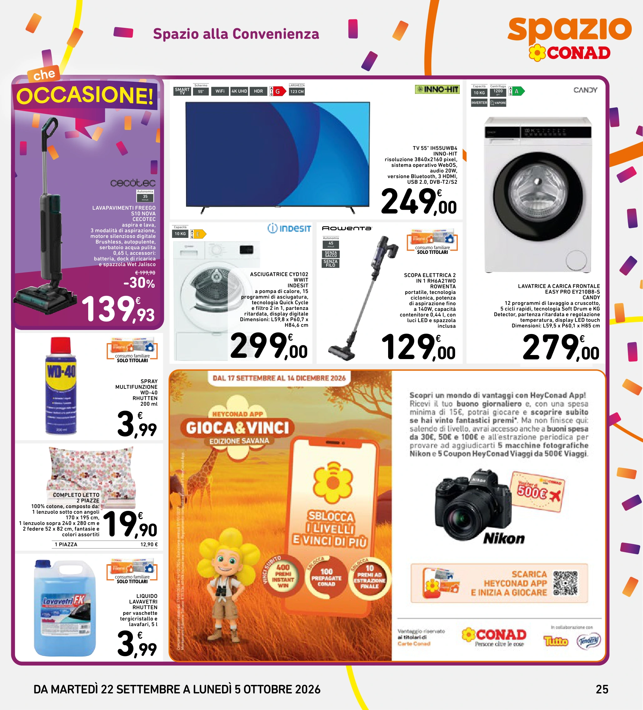 Flyer page 25