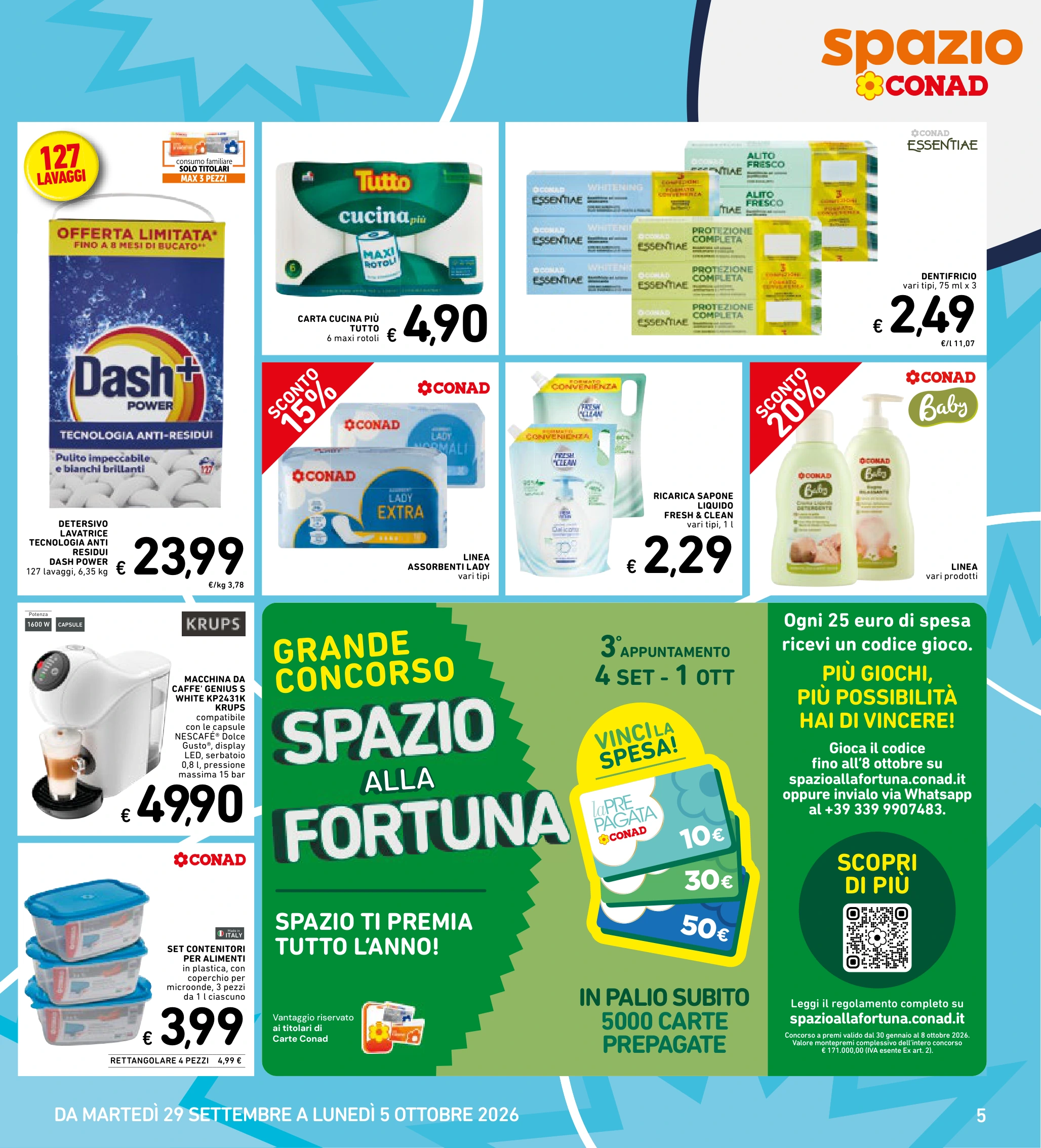 Flyer page 32