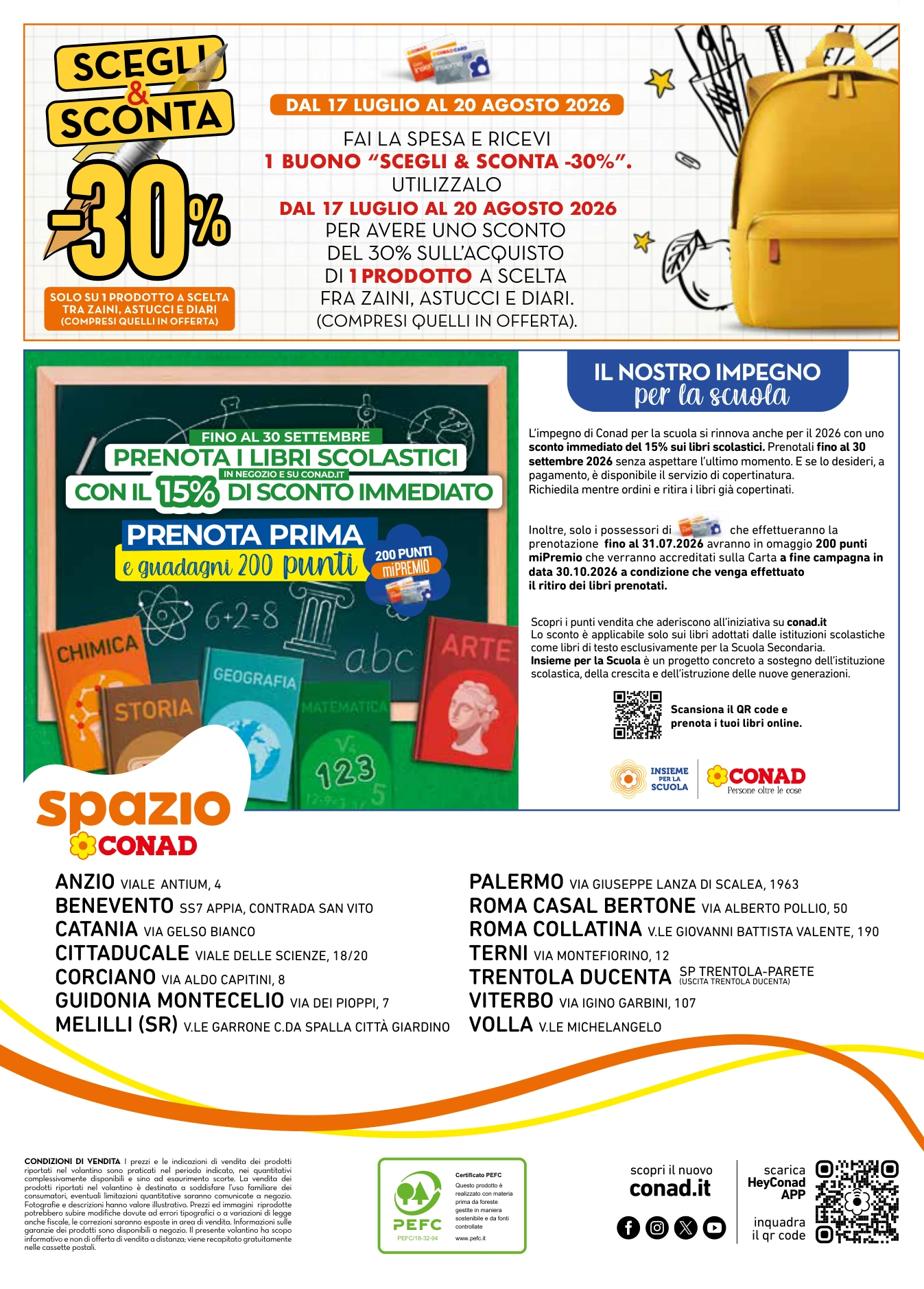 Flyer page 12