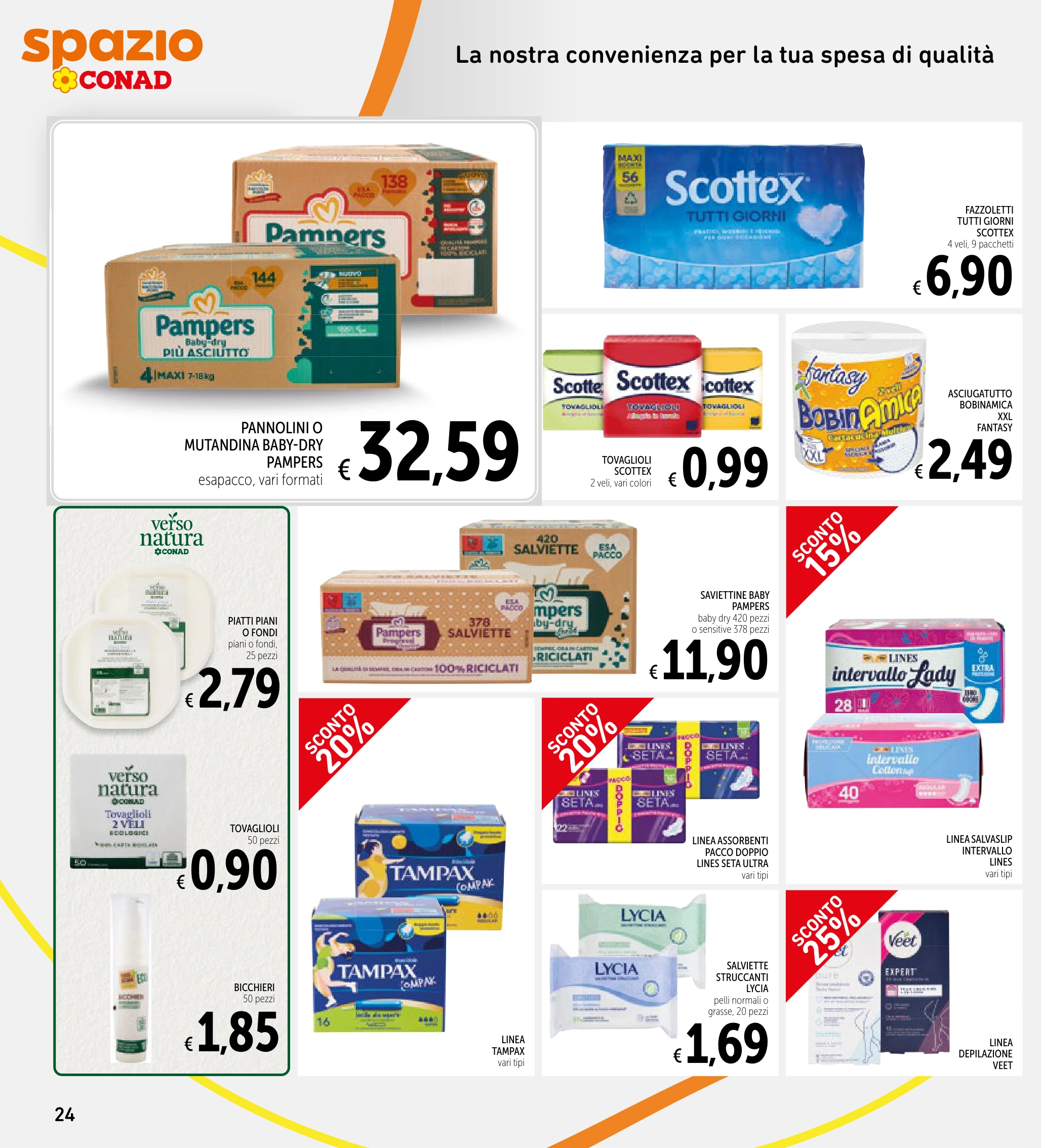 Flyer page 24