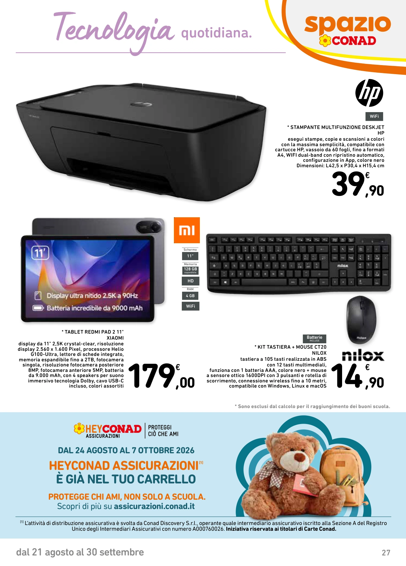 Flyer page 27
