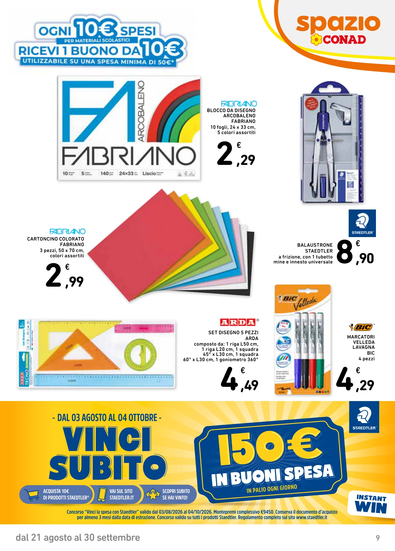 Flyer page 9