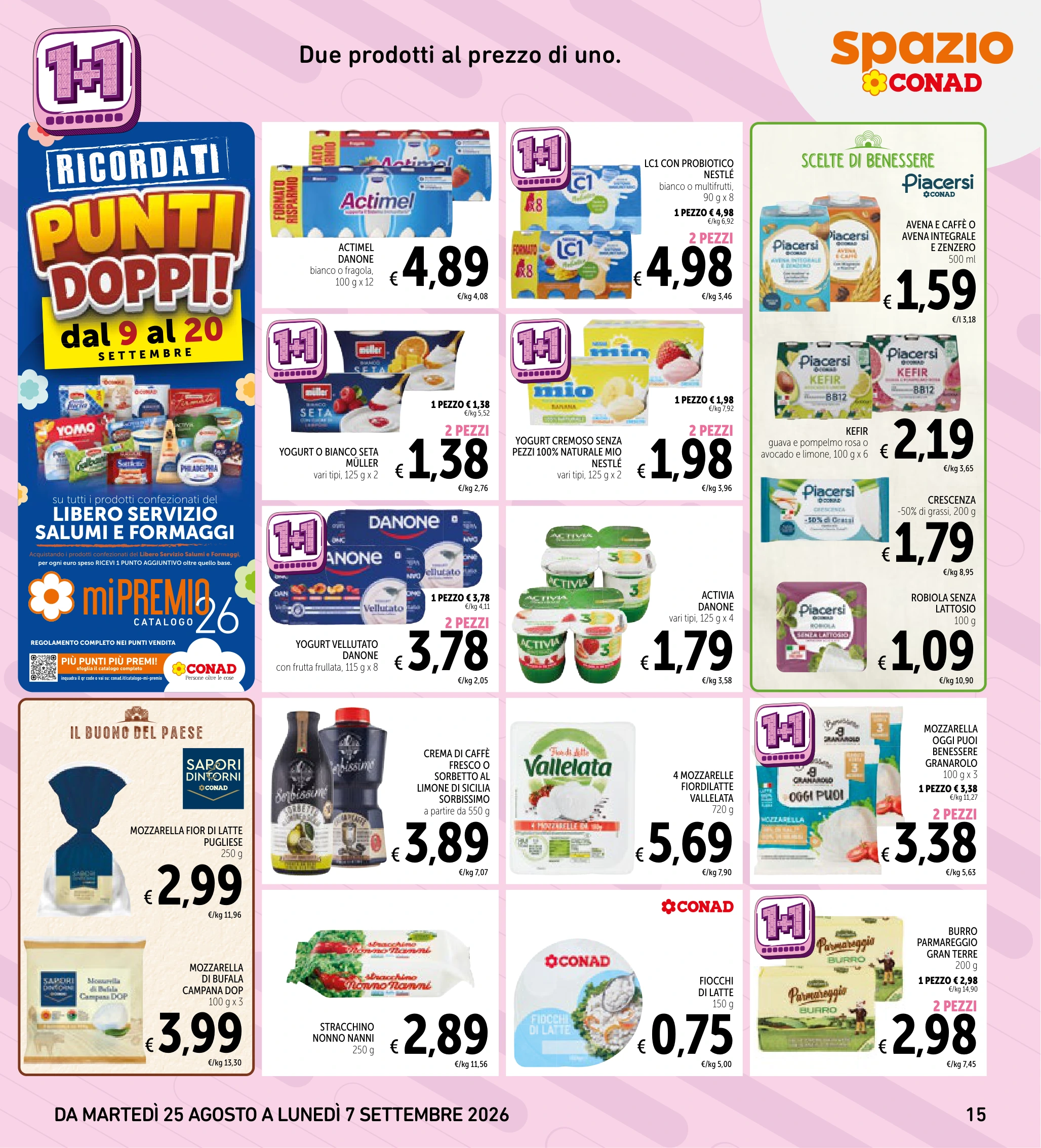 Flyer page 15