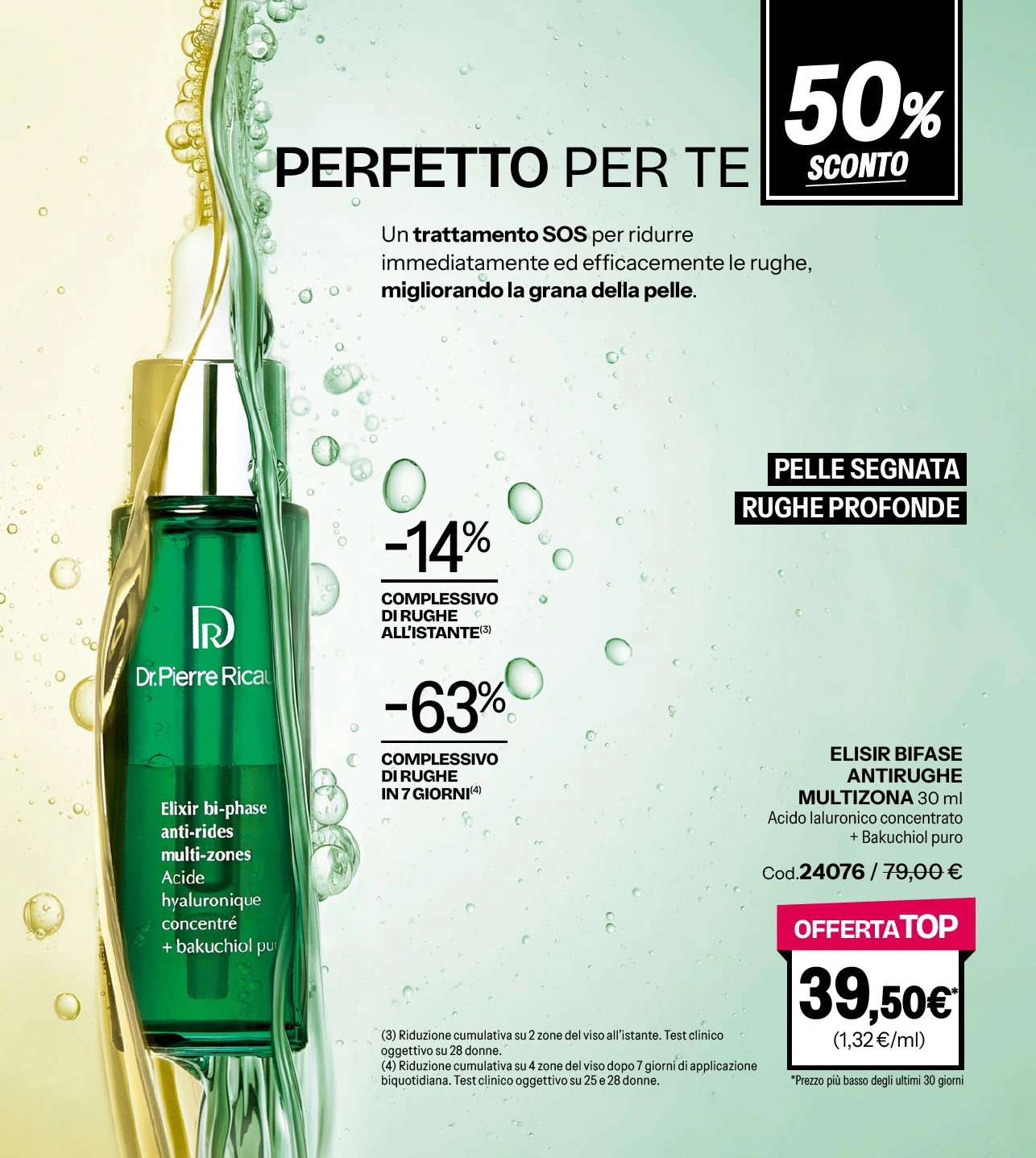 Flyer page 48