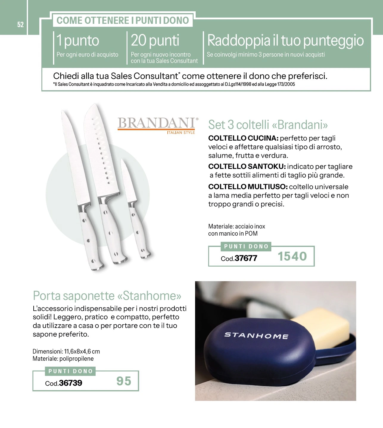 Flyer page 53