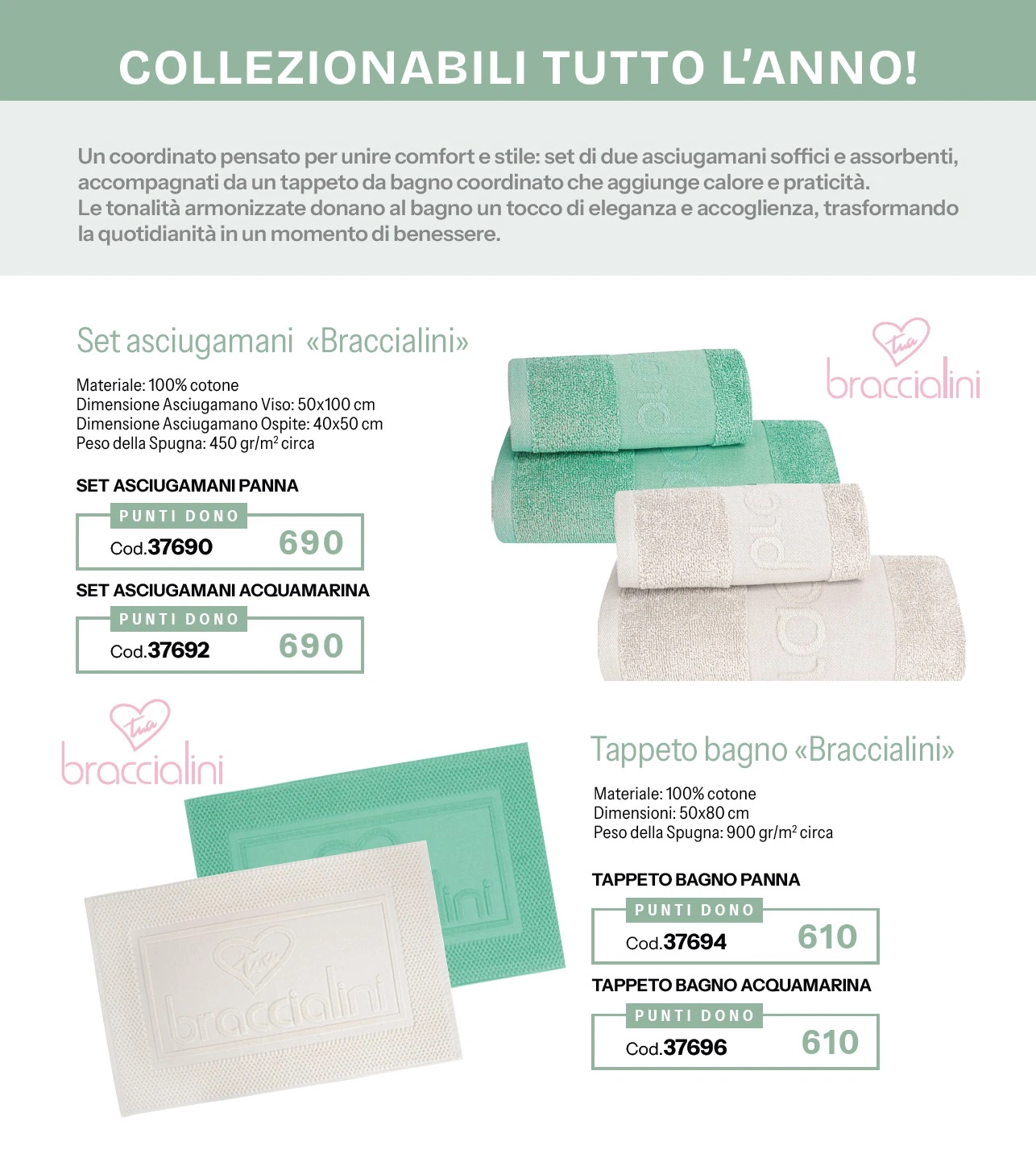 Flyer page 56