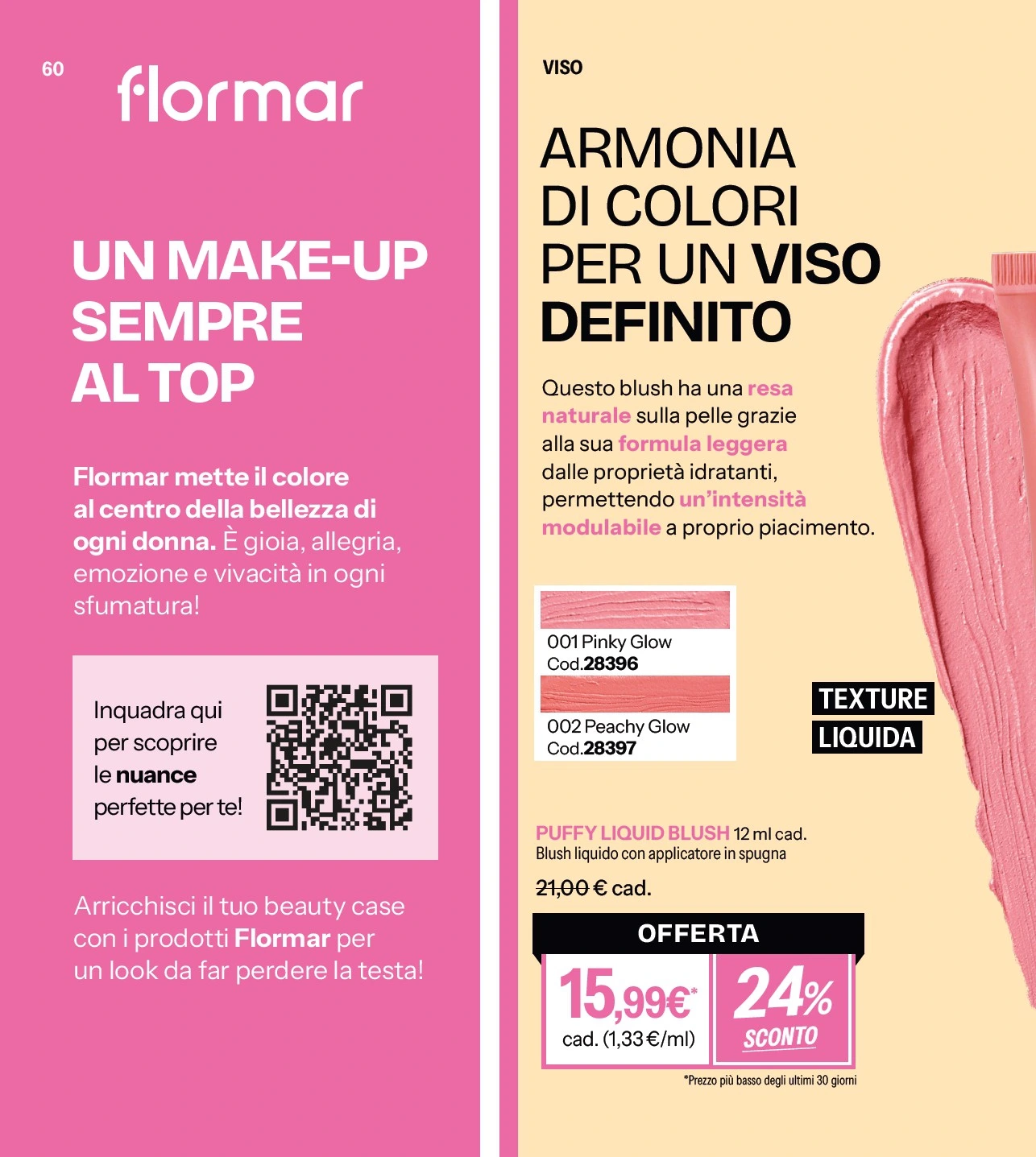Flyer page 61
