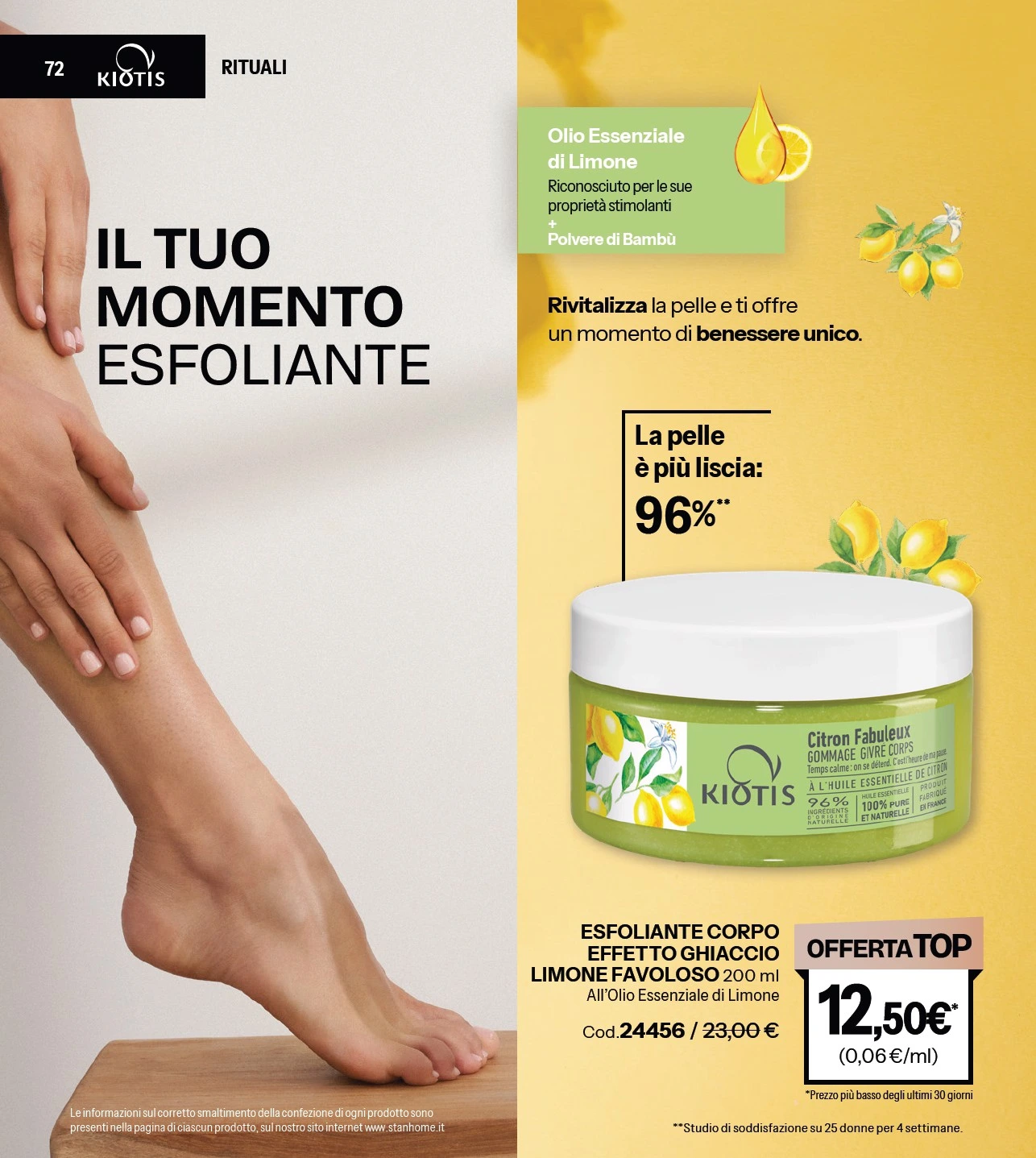 Flyer page 73