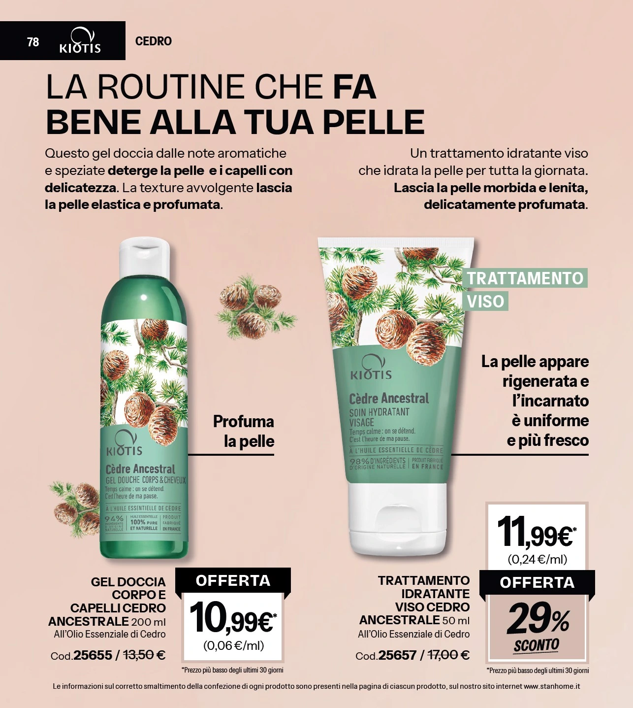 Flyer page 79