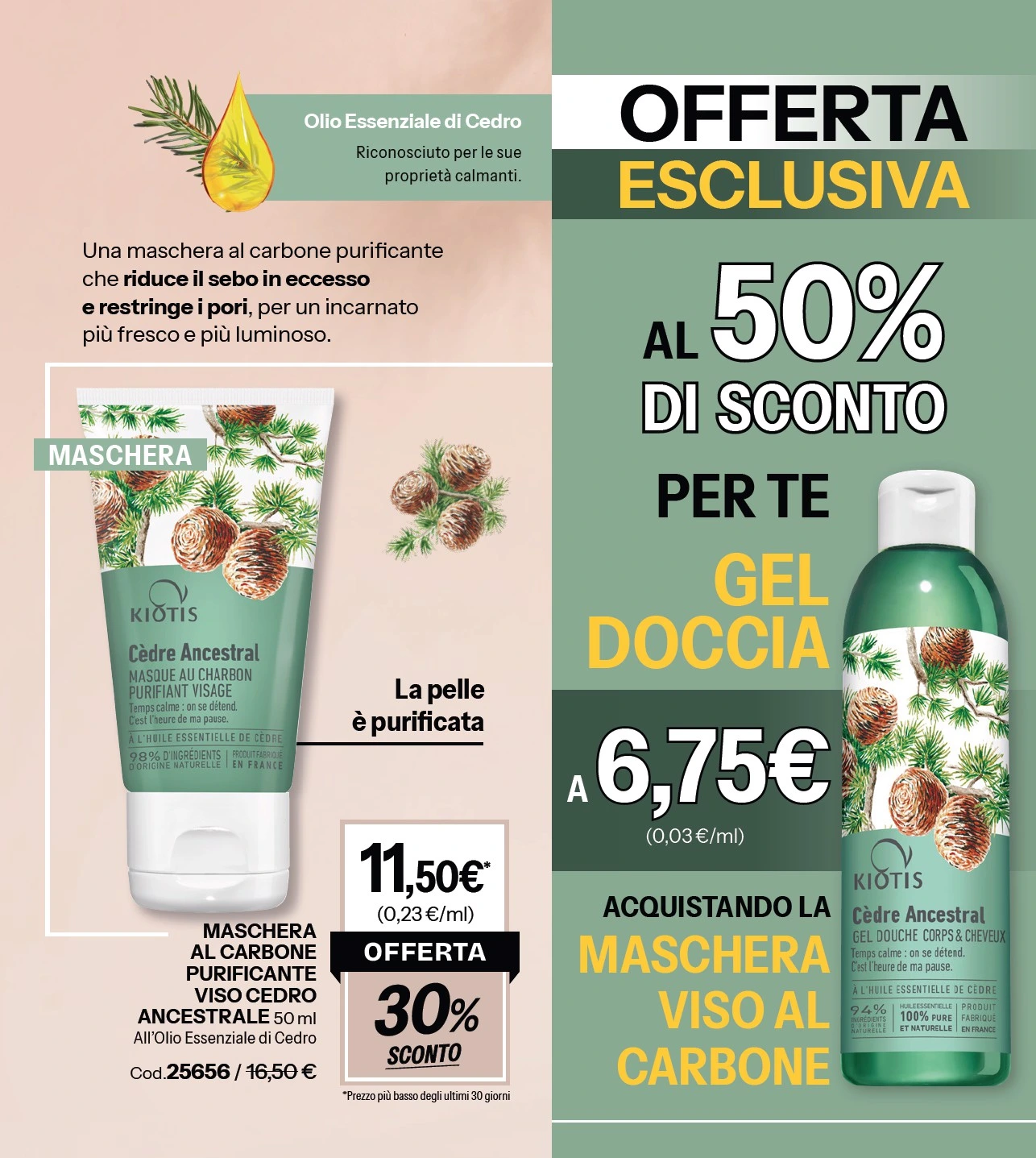 Flyer page 80