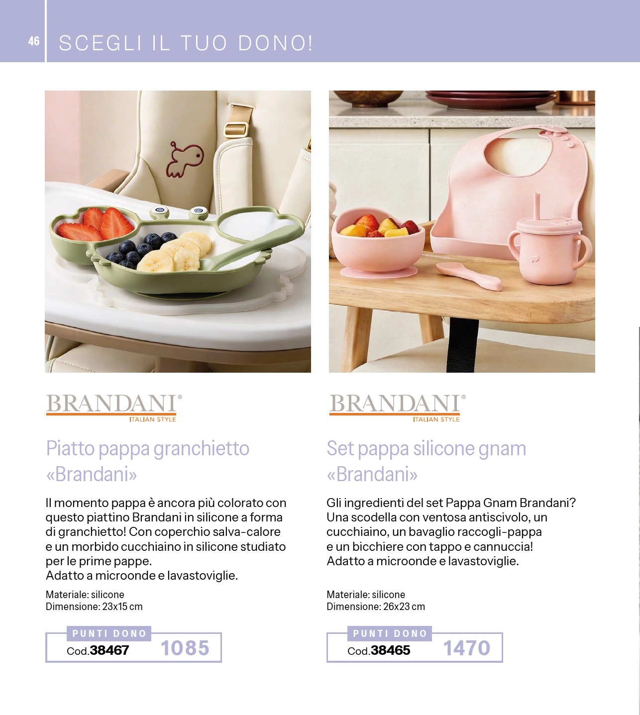 Flyer page 47