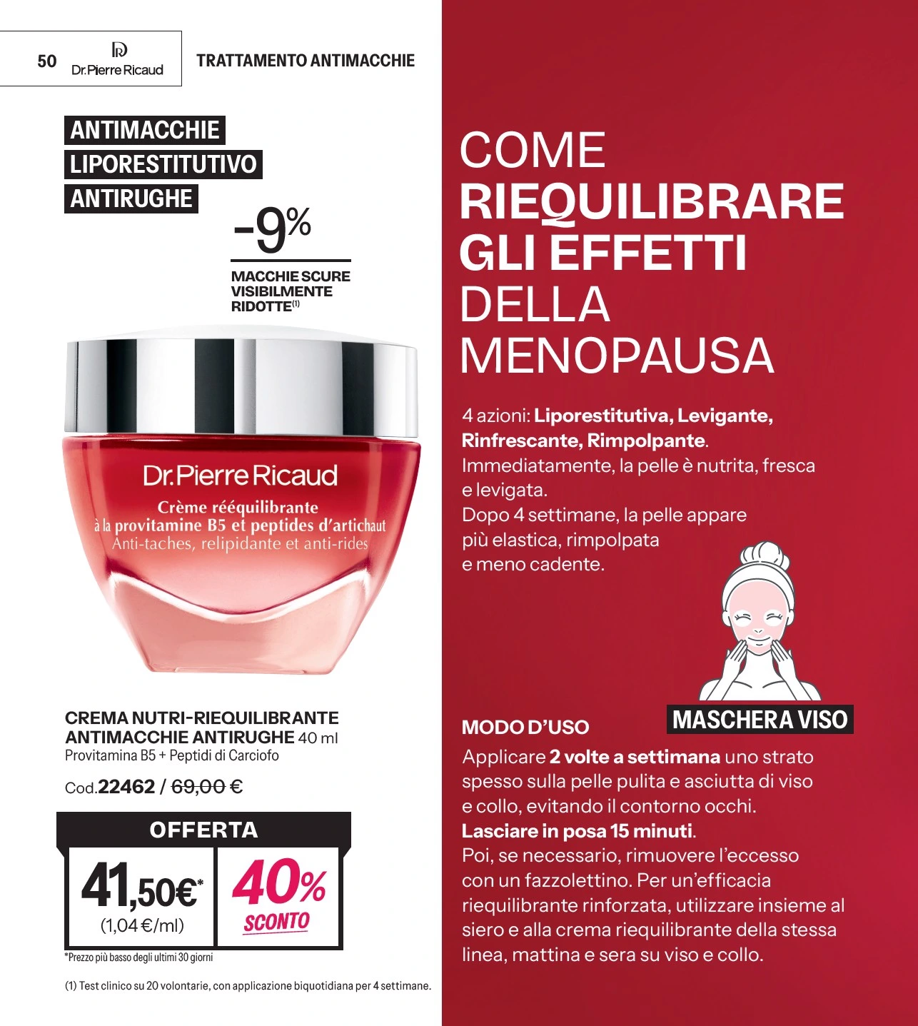 Flyer page 51