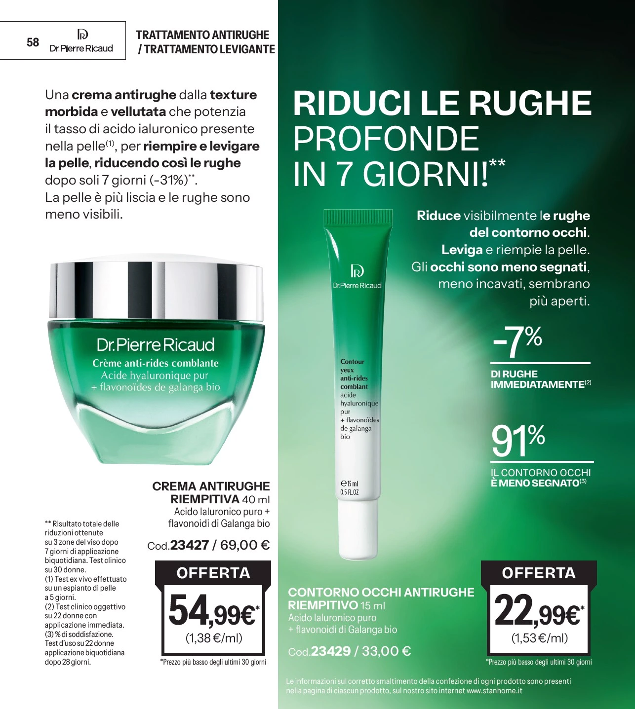 Flyer page 59