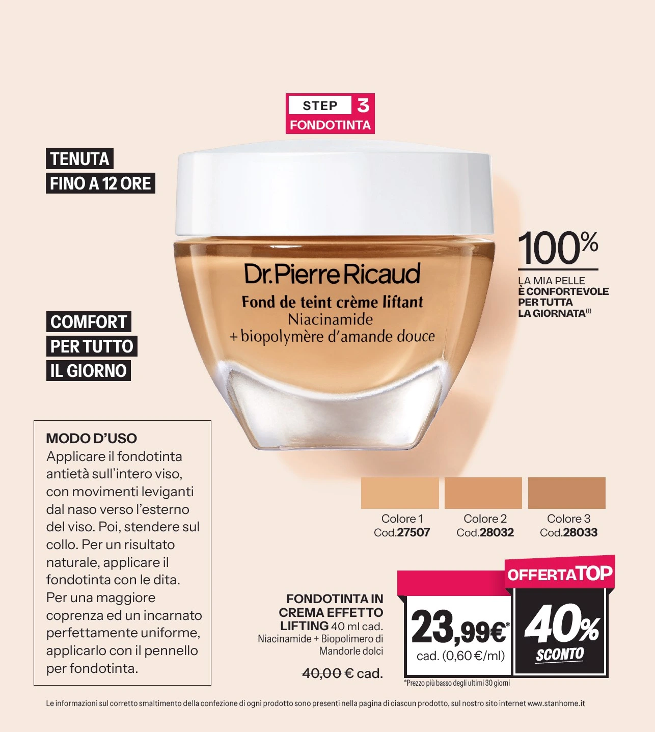 Flyer page 64