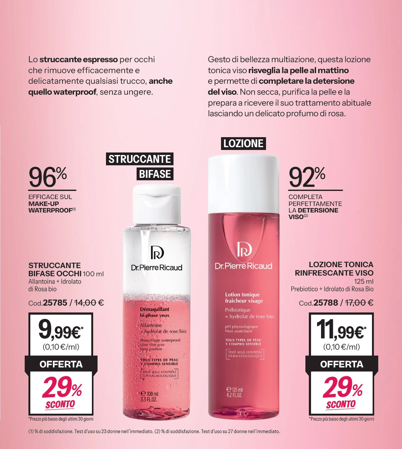 Flyer page 66