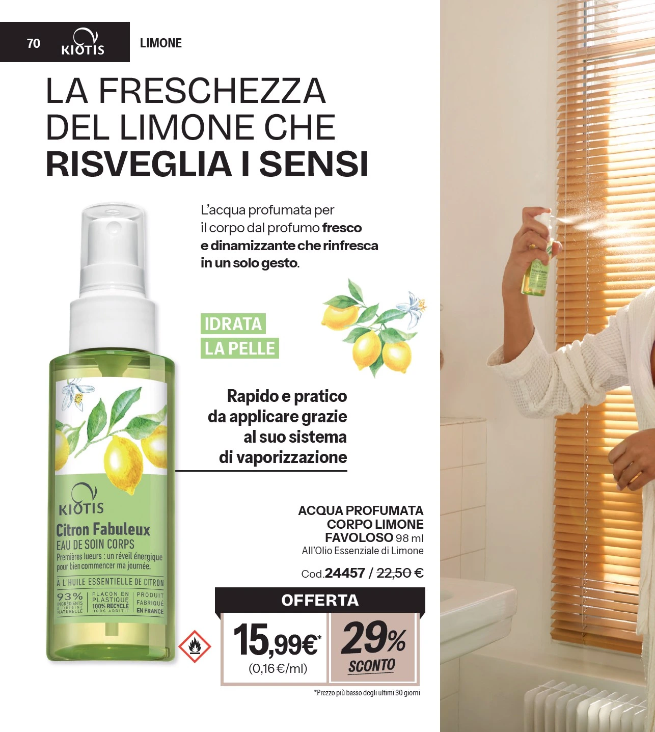 Flyer page 71