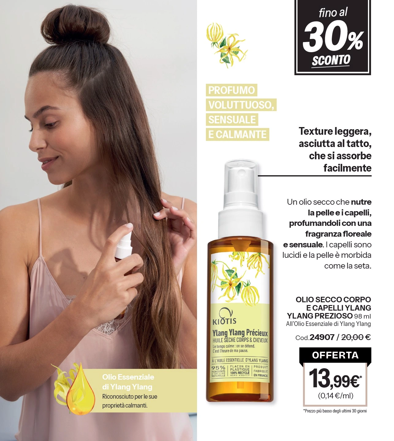 Flyer page 74