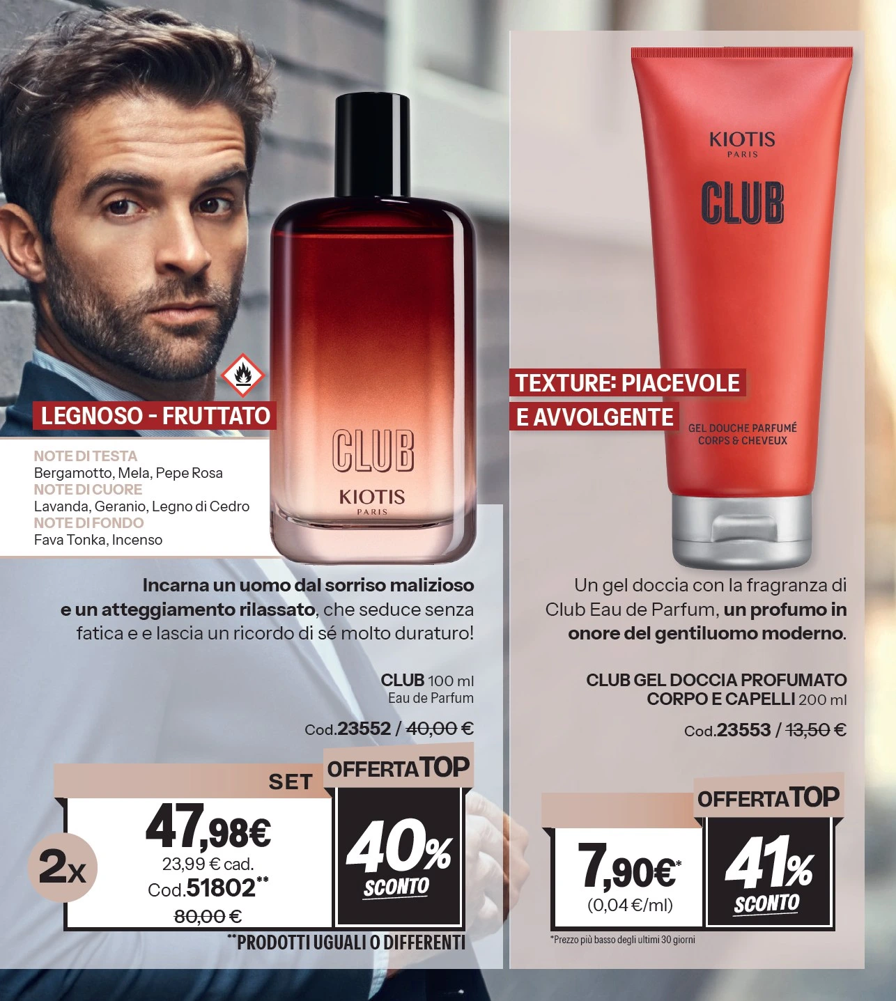 Flyer page 78