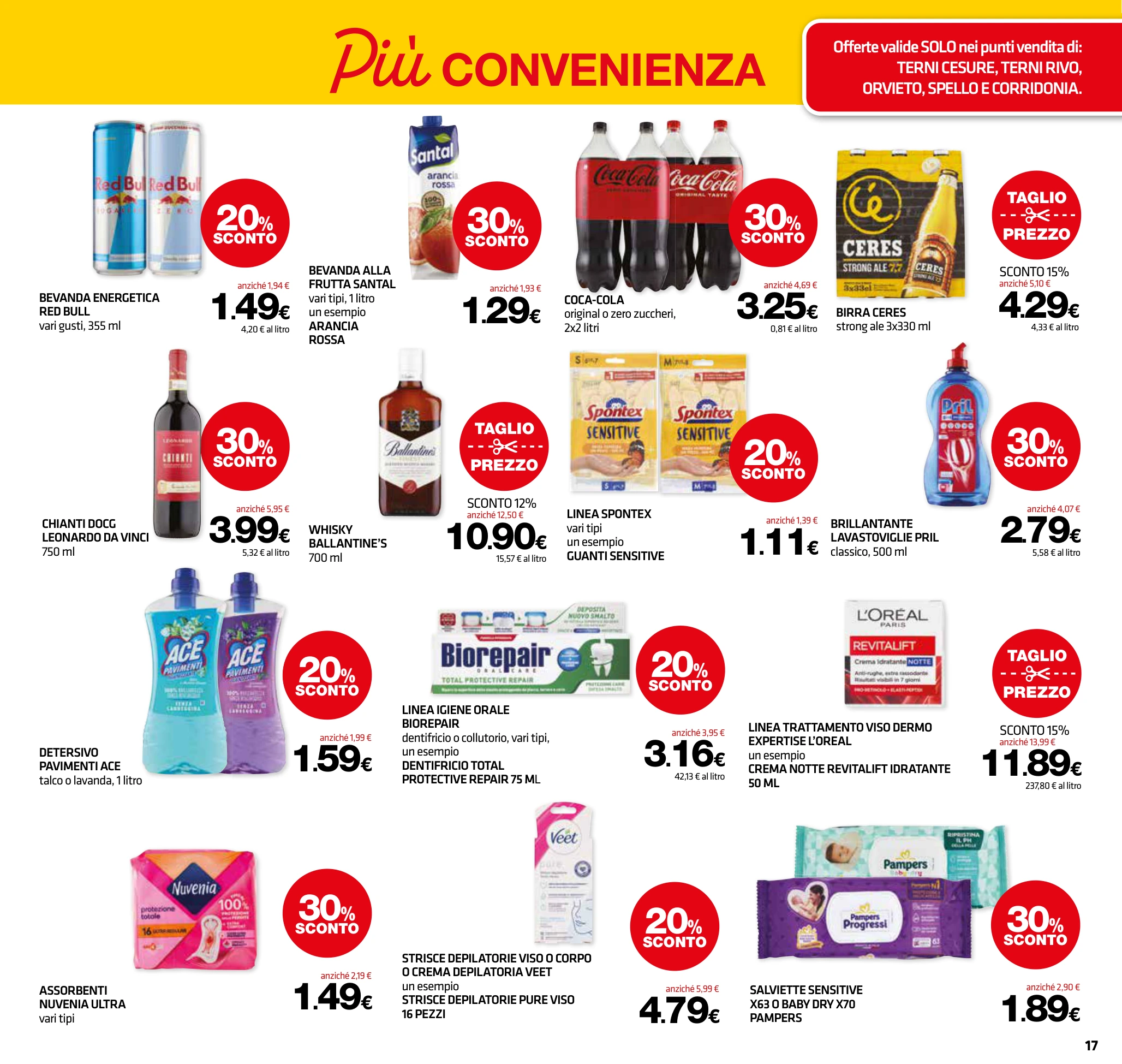Flyer page 17