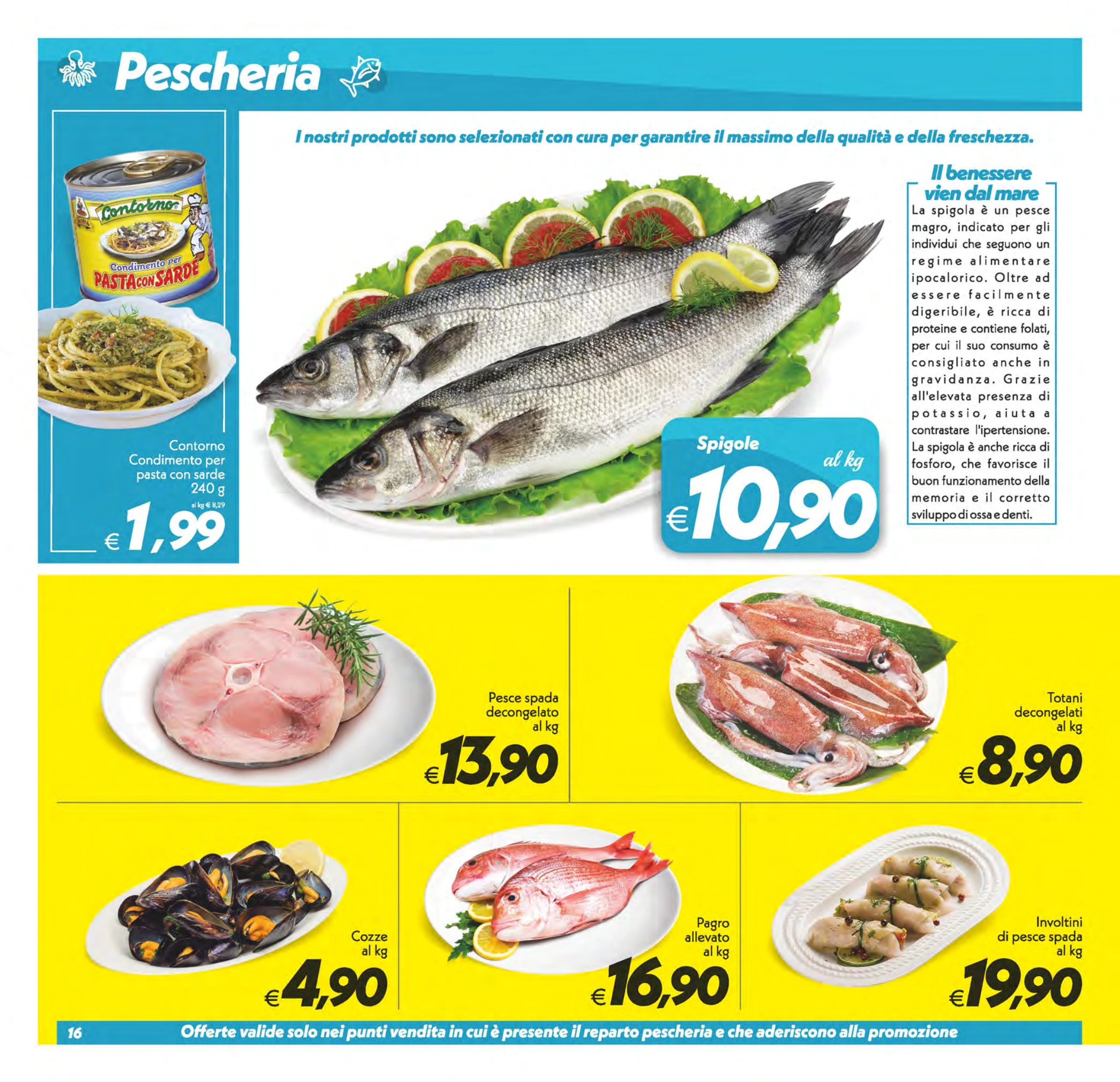 Flyer page 16