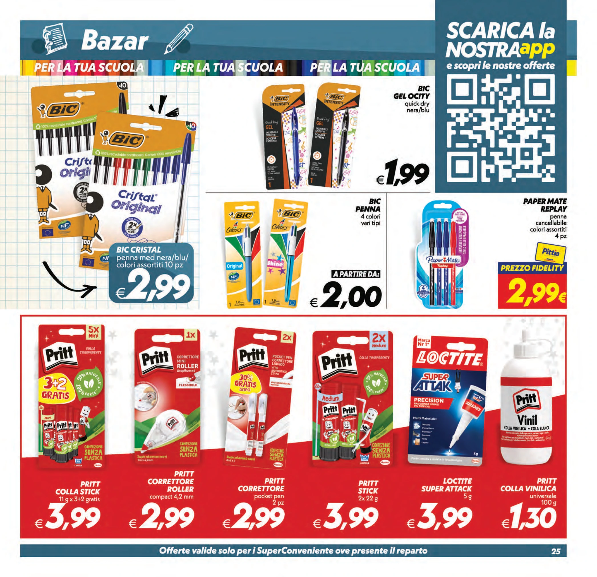 Flyer page 25