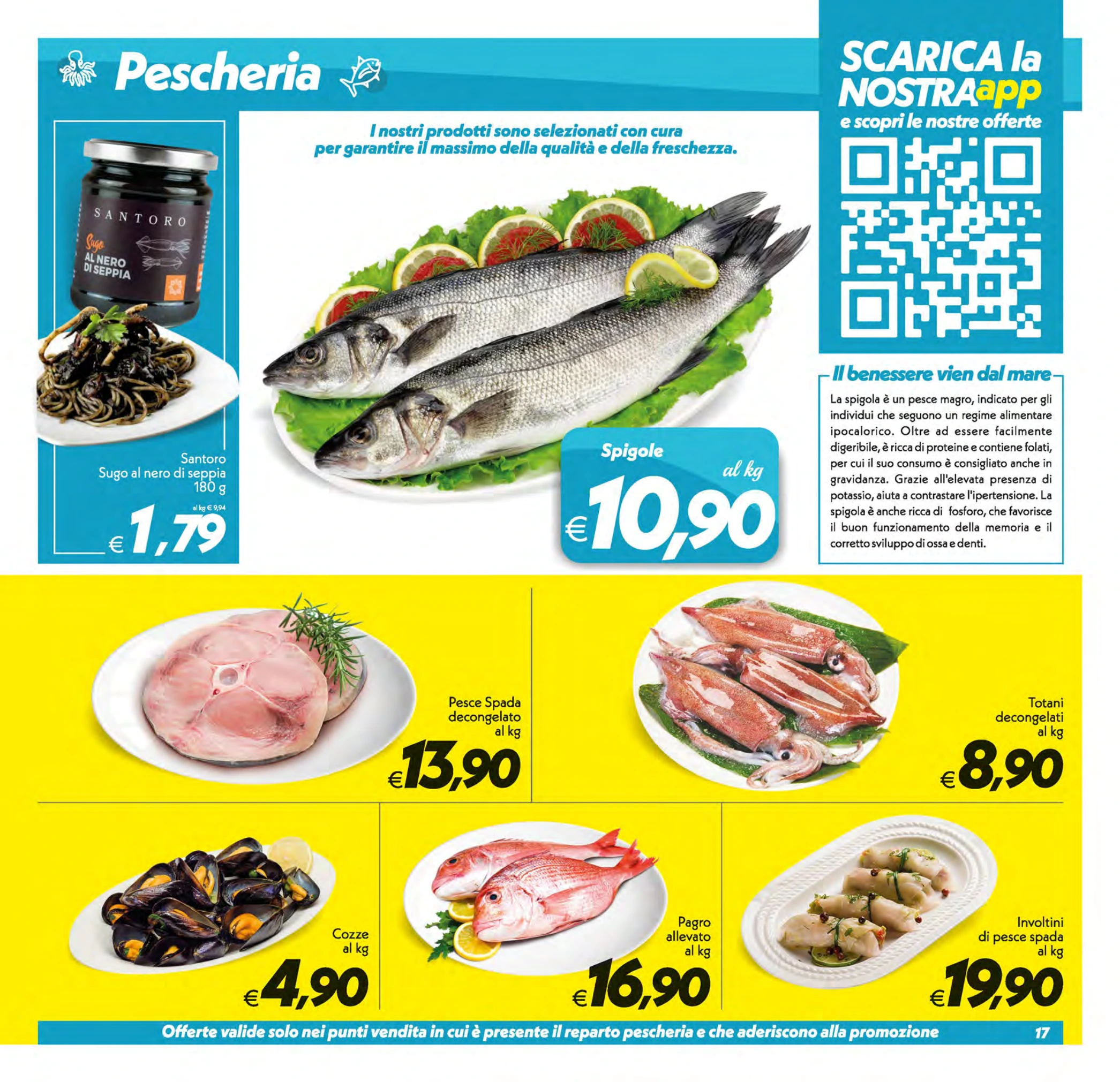 Flyer page 17