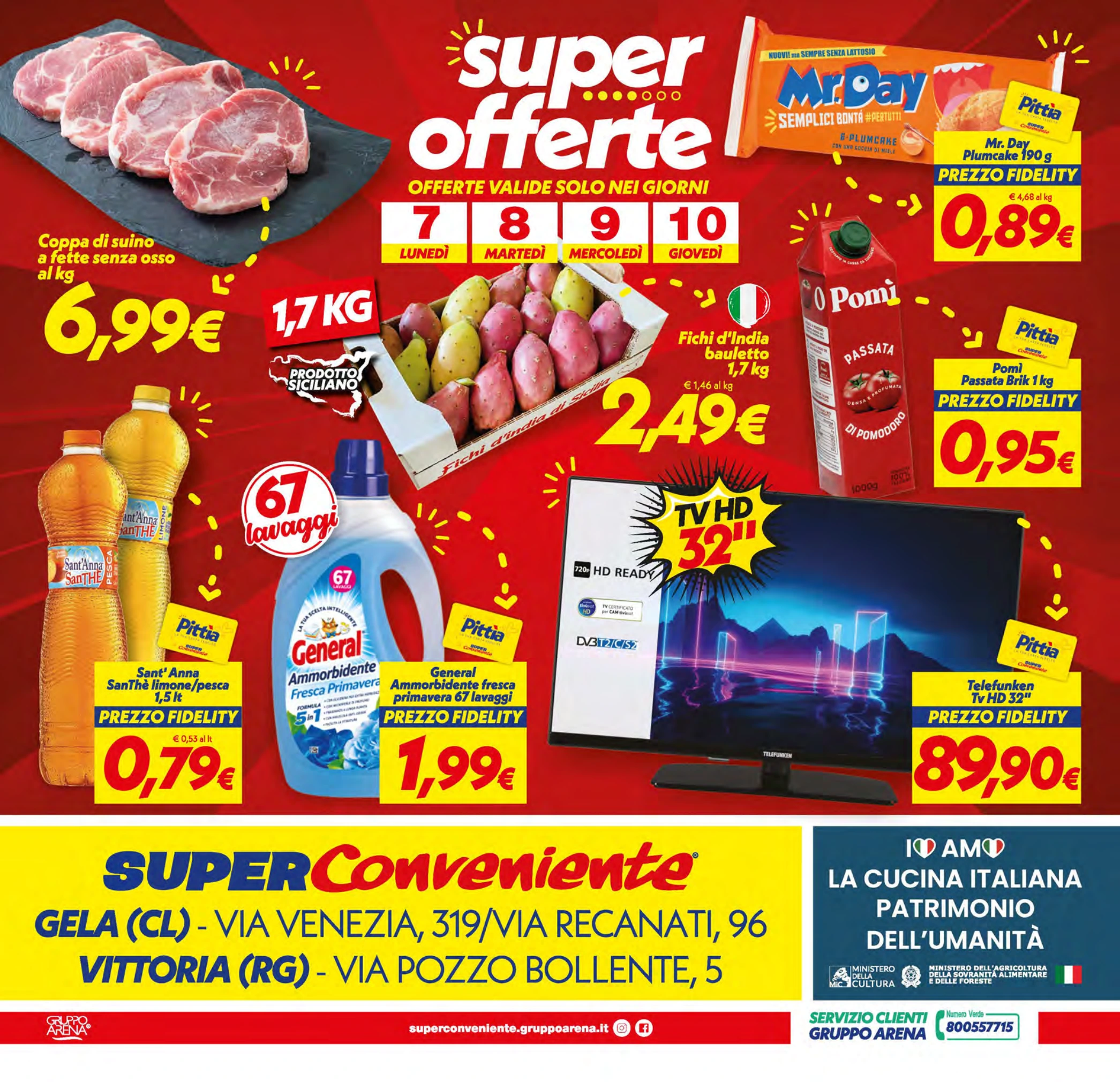 Flyer page 24