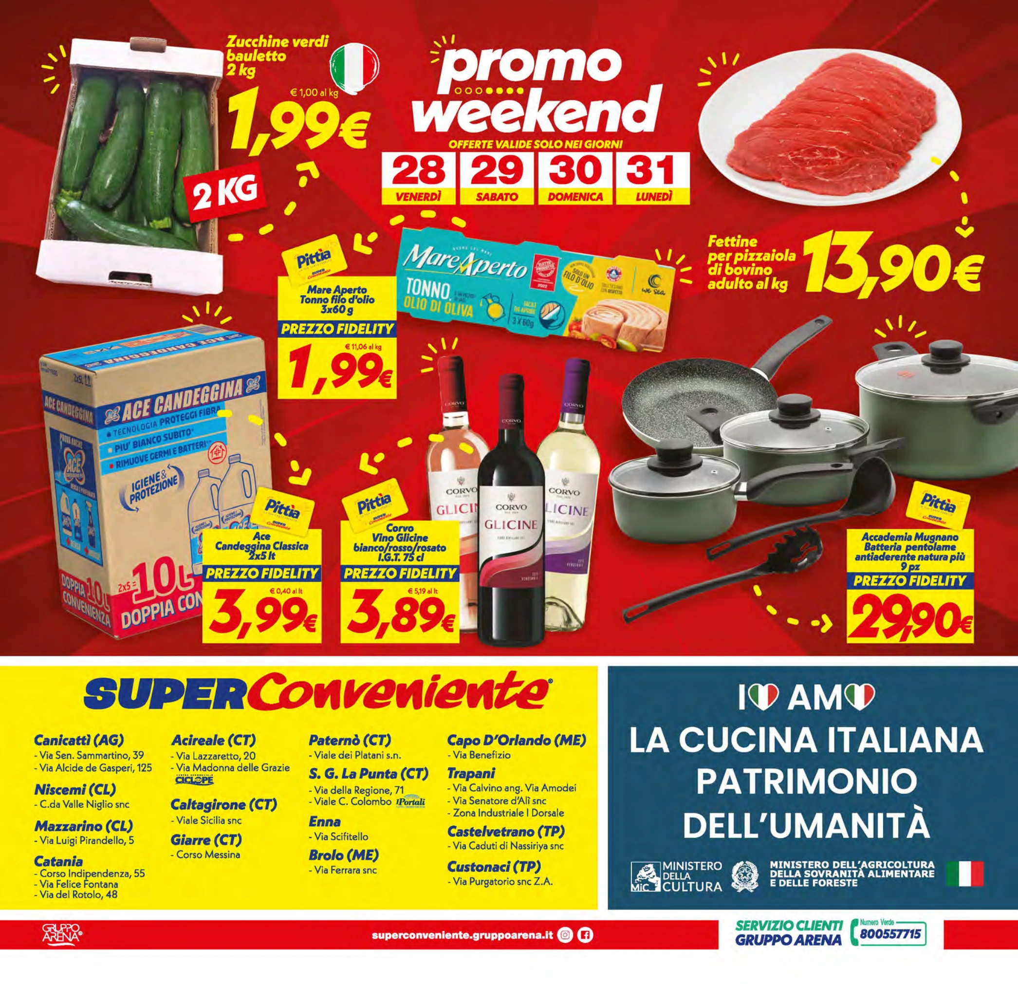 Flyer page 24